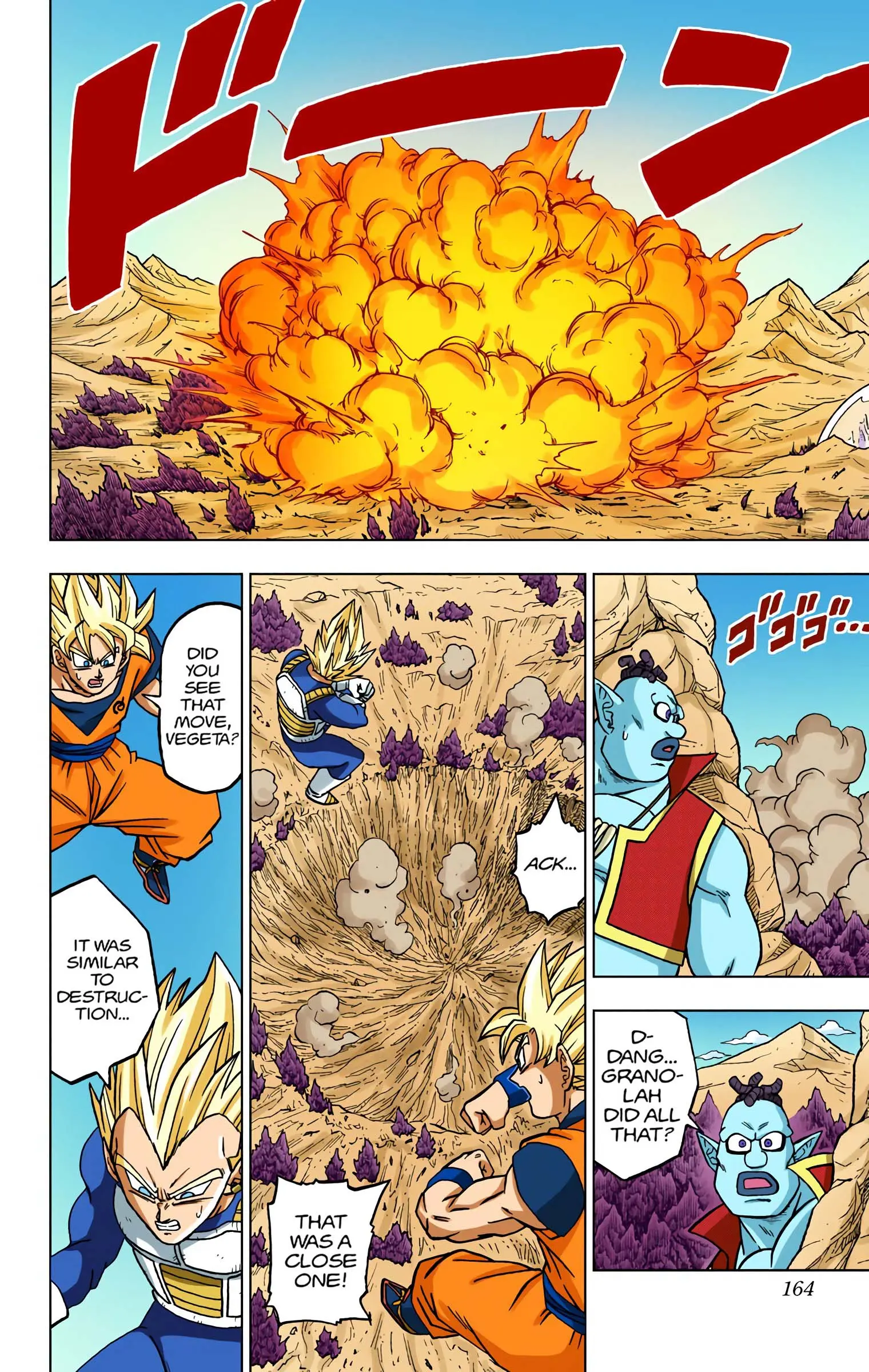Dragon Ball Super Colored Manga, chapter 72, page 20