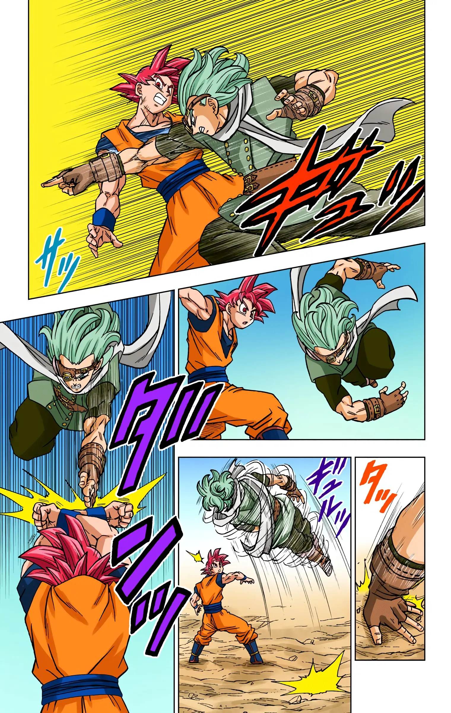 Dragon Ball Super Colored Manga, chapter 72, page 27