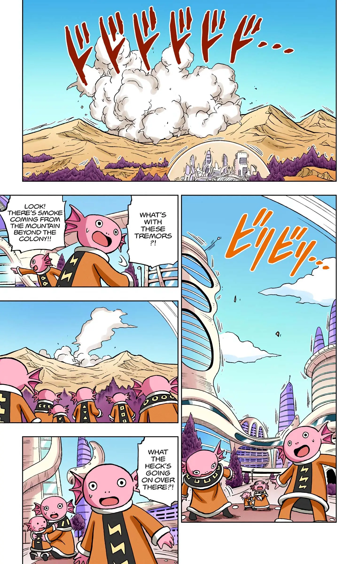 Dragon Ball Super Colored Manga, chapter 72, page 43