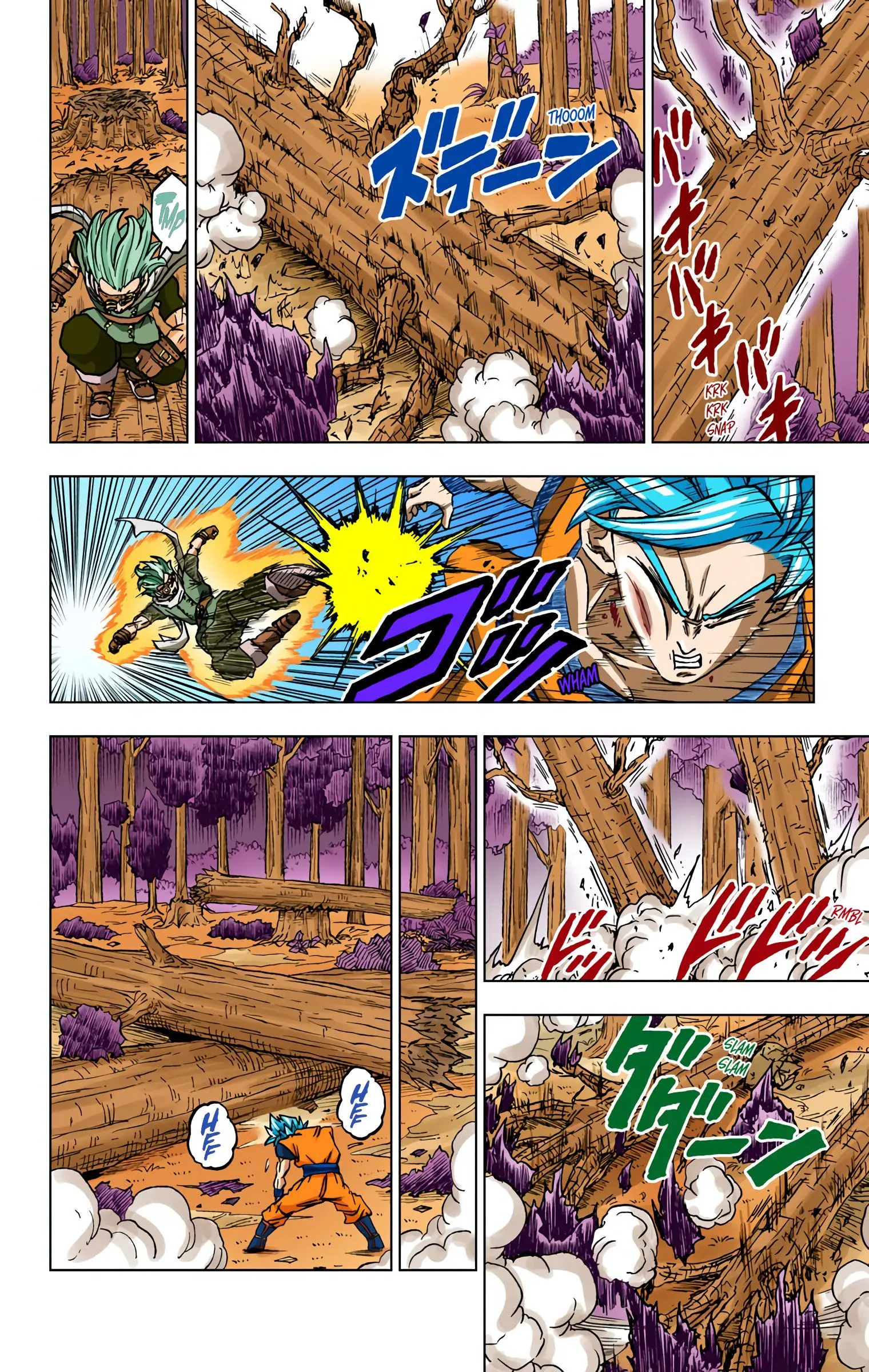 Dragon Ball Super Colored Manga, chapter 73, page 15