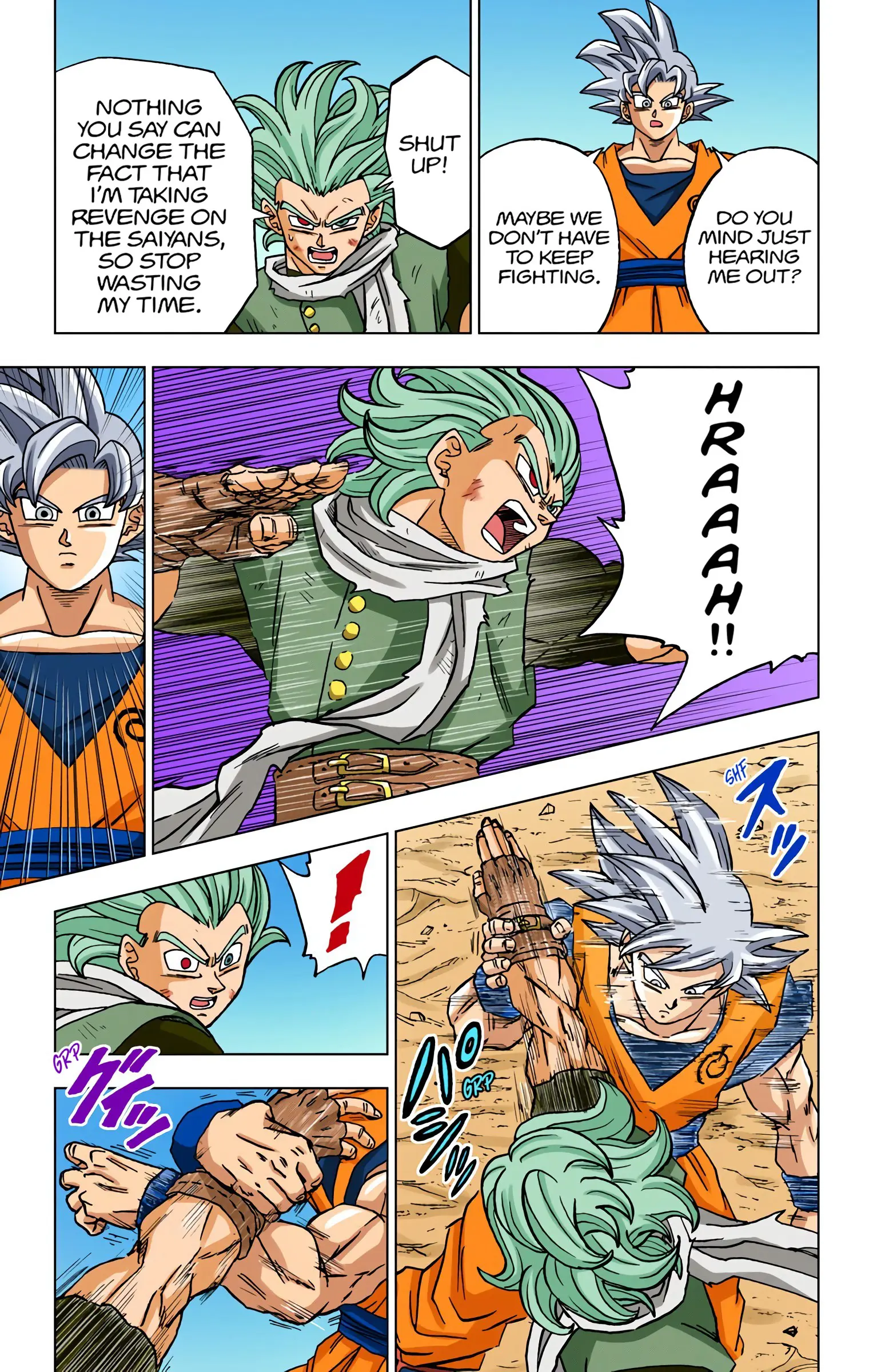 Dragon Ball Super Colored Manga, chapter 73, page 34