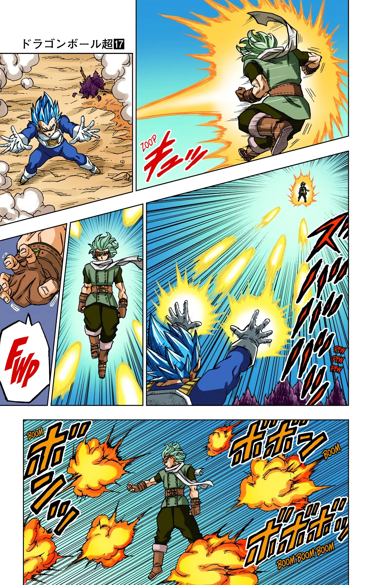 Dragon Ball Super Colored Manga, chapter 74, page 29