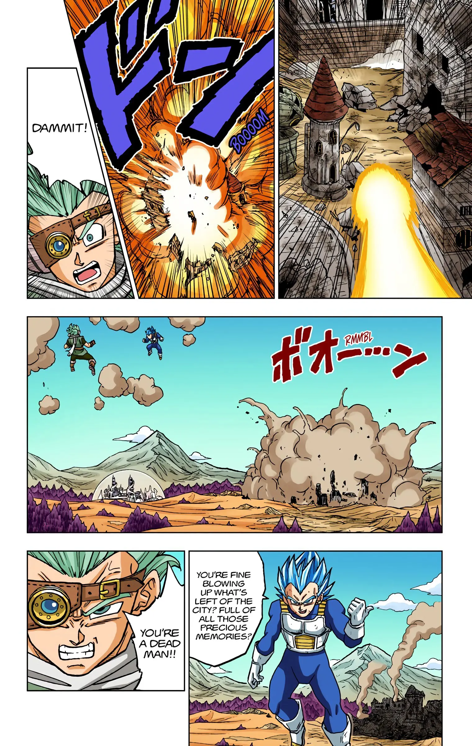 Dragon Ball Super Colored Manga, chapter 74, page 32