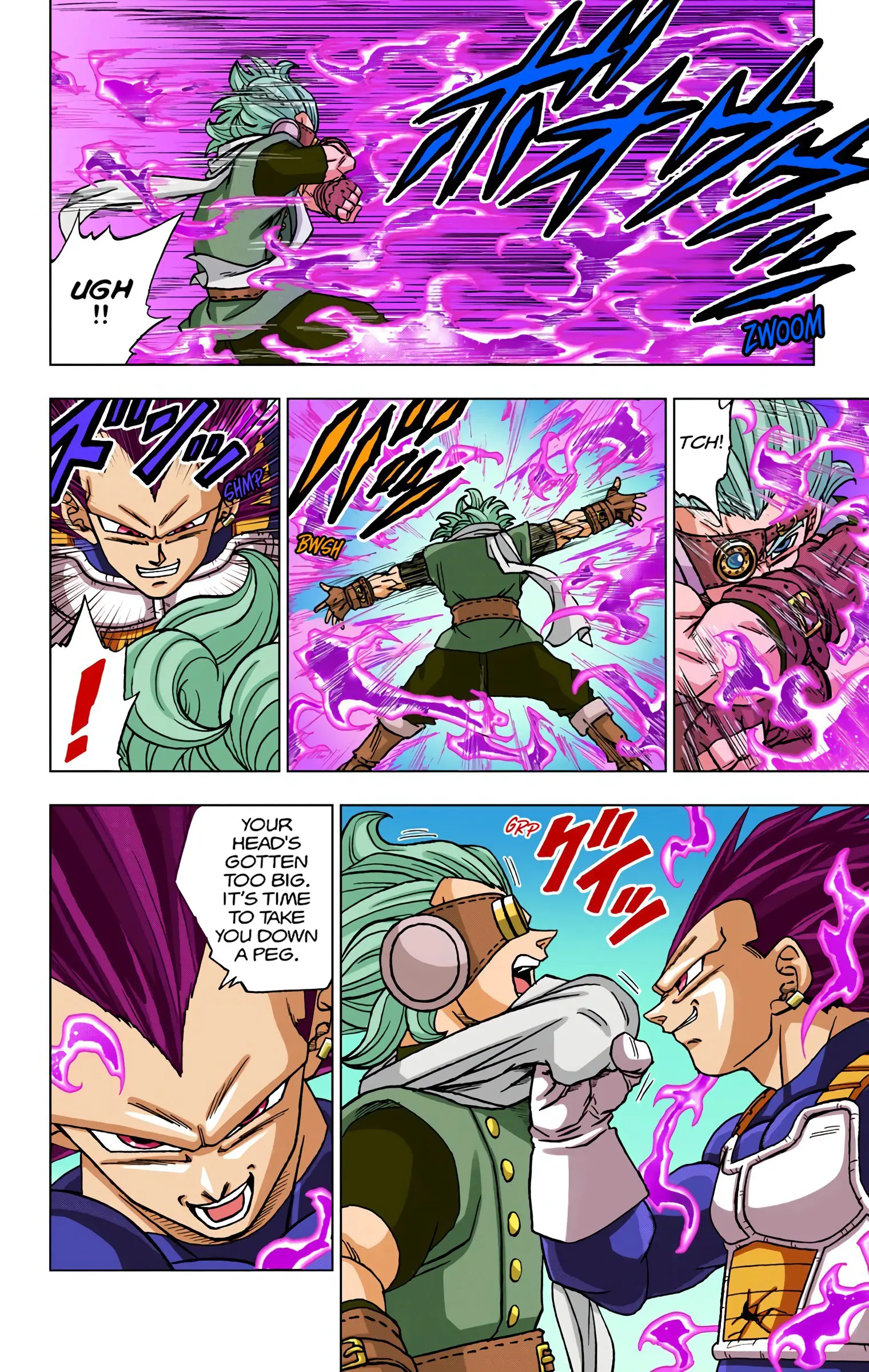 Dragon Ball Super Colored Manga, chapter 75, page 2