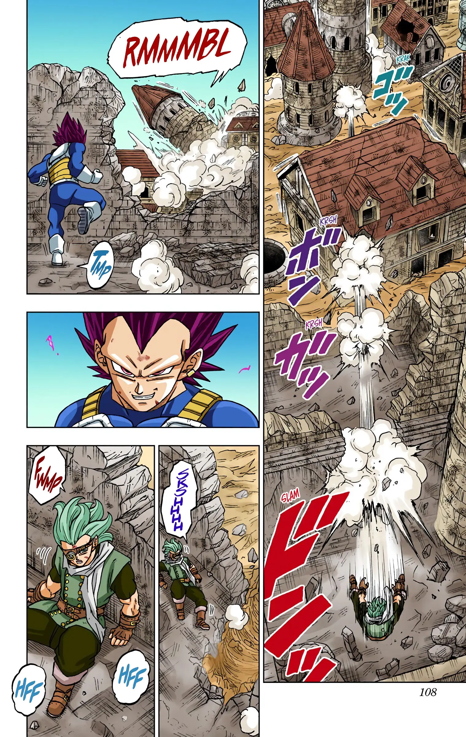 Dragon Ball Super Colored Manga, chapter 75, page 10