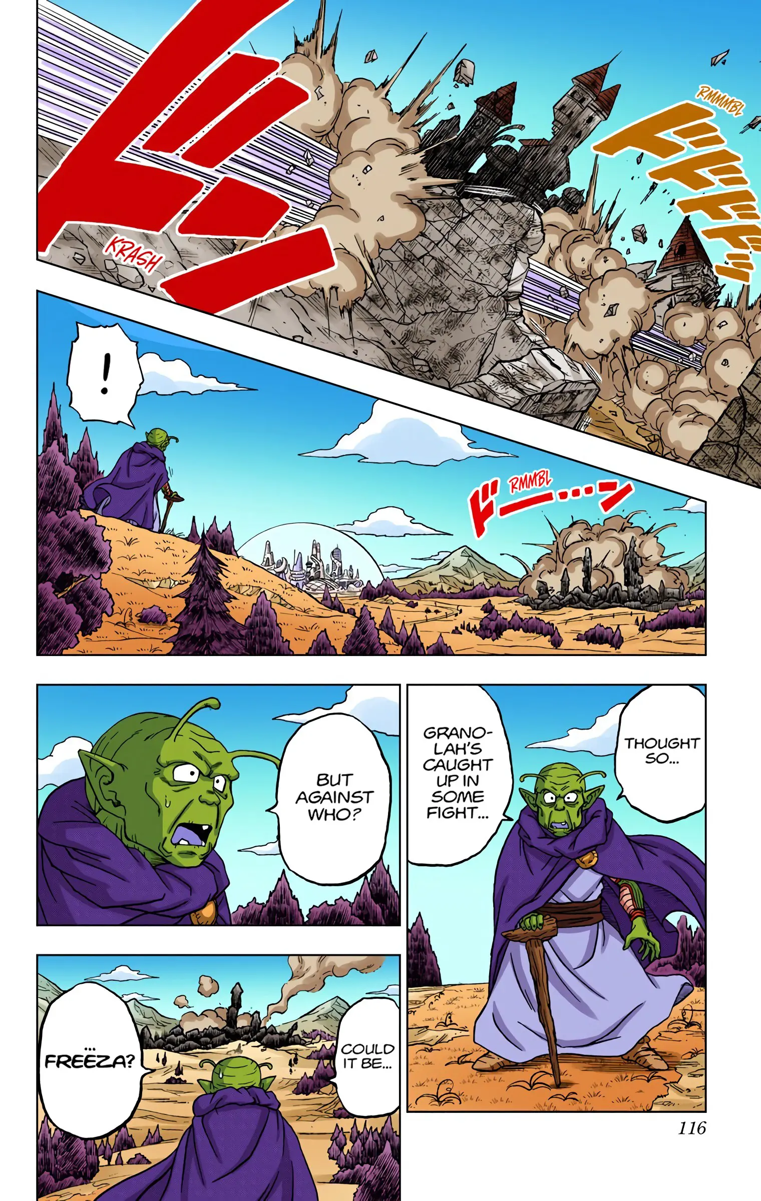 Dragon Ball Super Colored Manga, chapter 75, page 18
