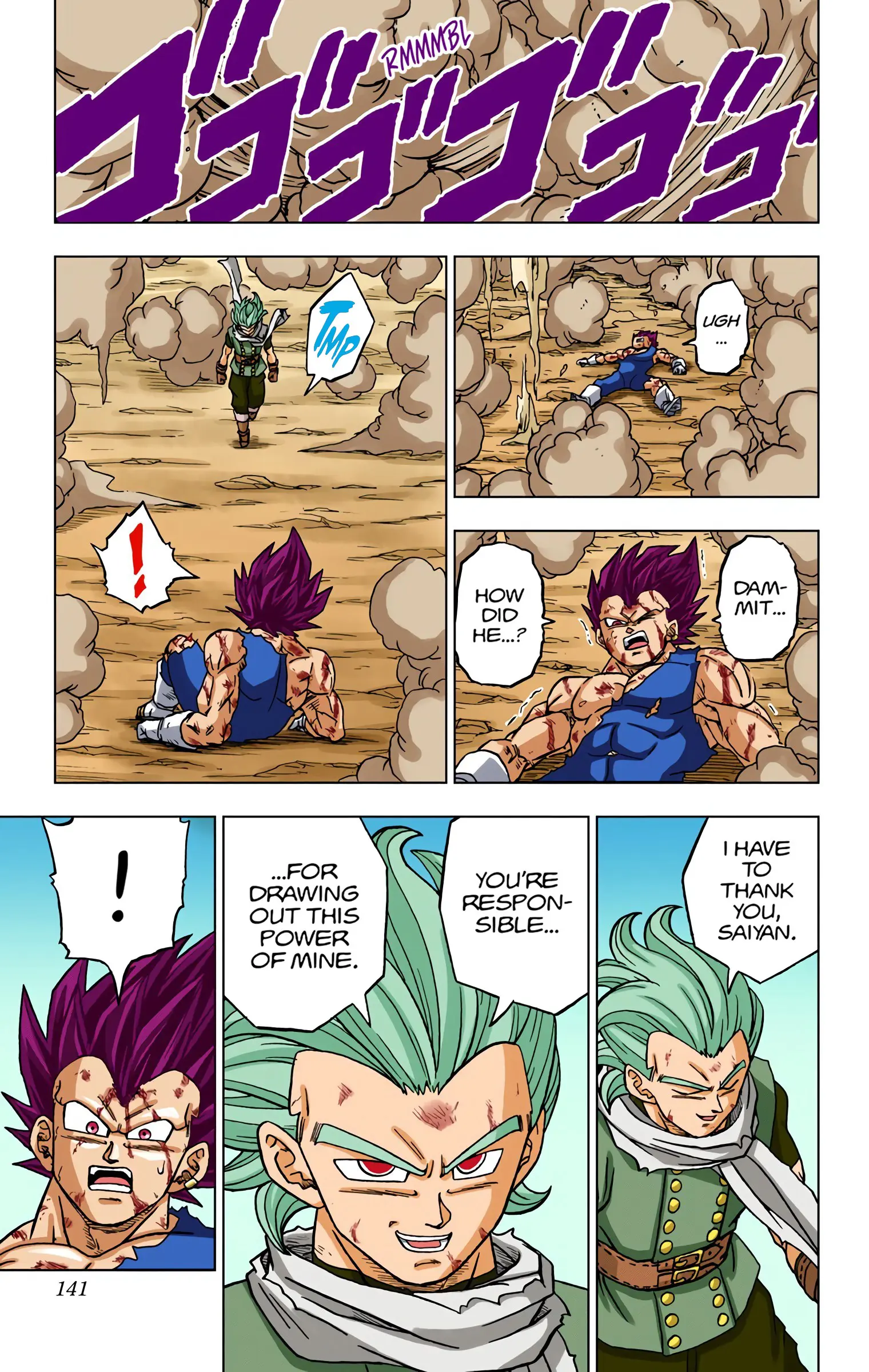 Dragon Ball Super Colored Manga, chapter 75, page 43