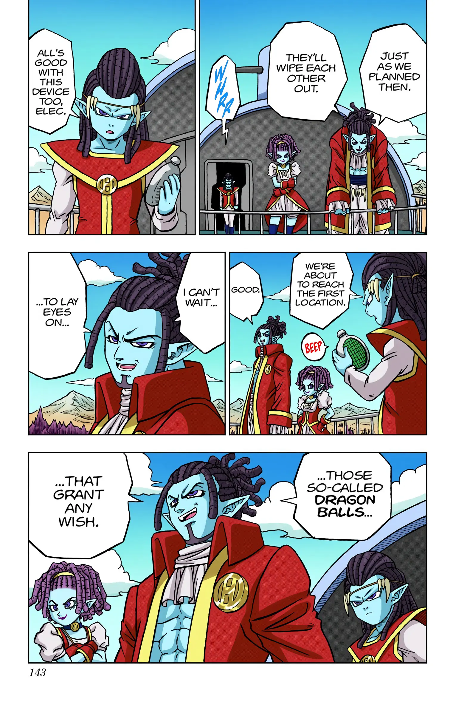 Dragon Ball Super Colored Manga, chapter 75, page 45