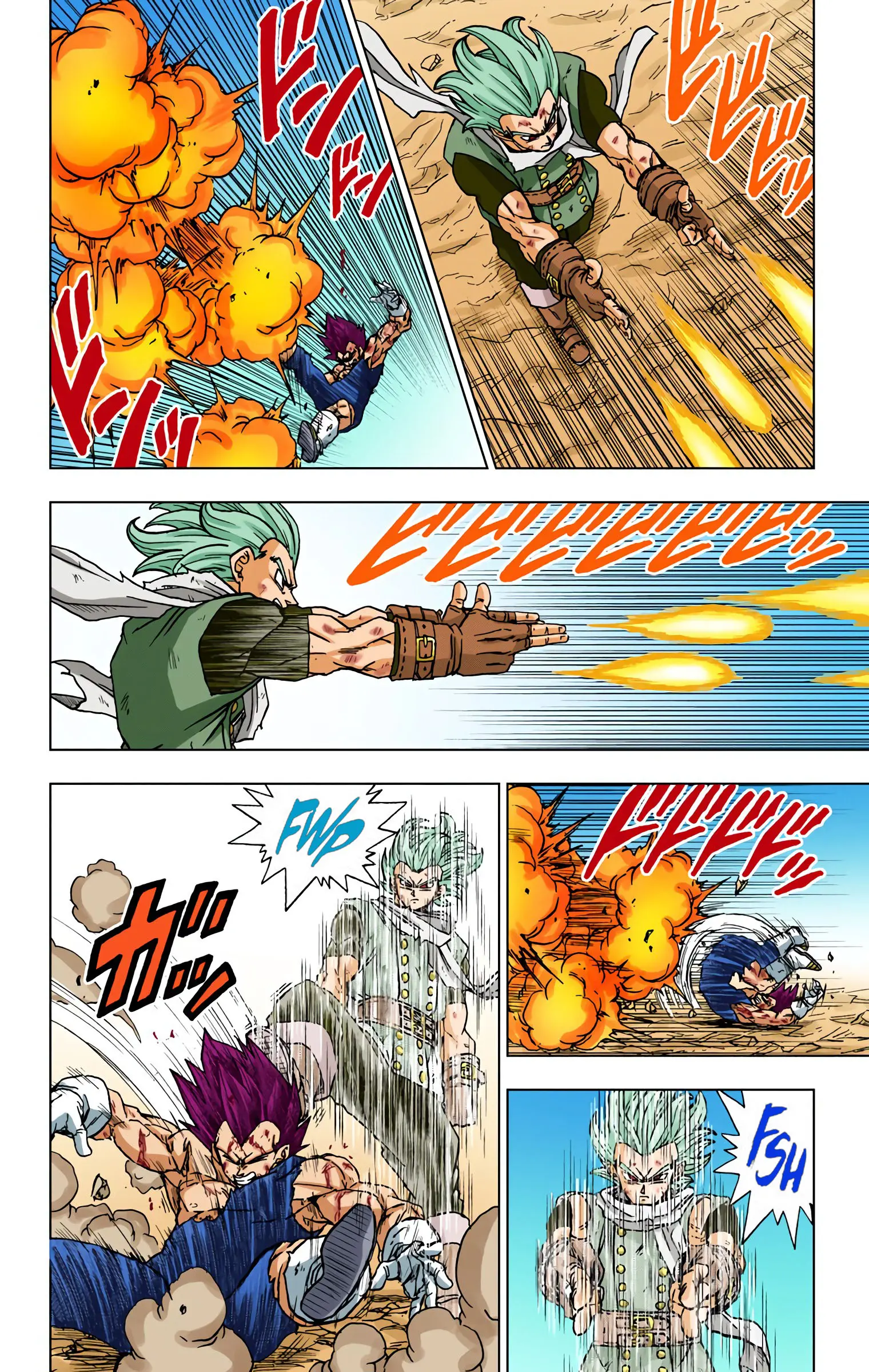 Dragon Ball Super Colored Manga, chapter 76, page 4
