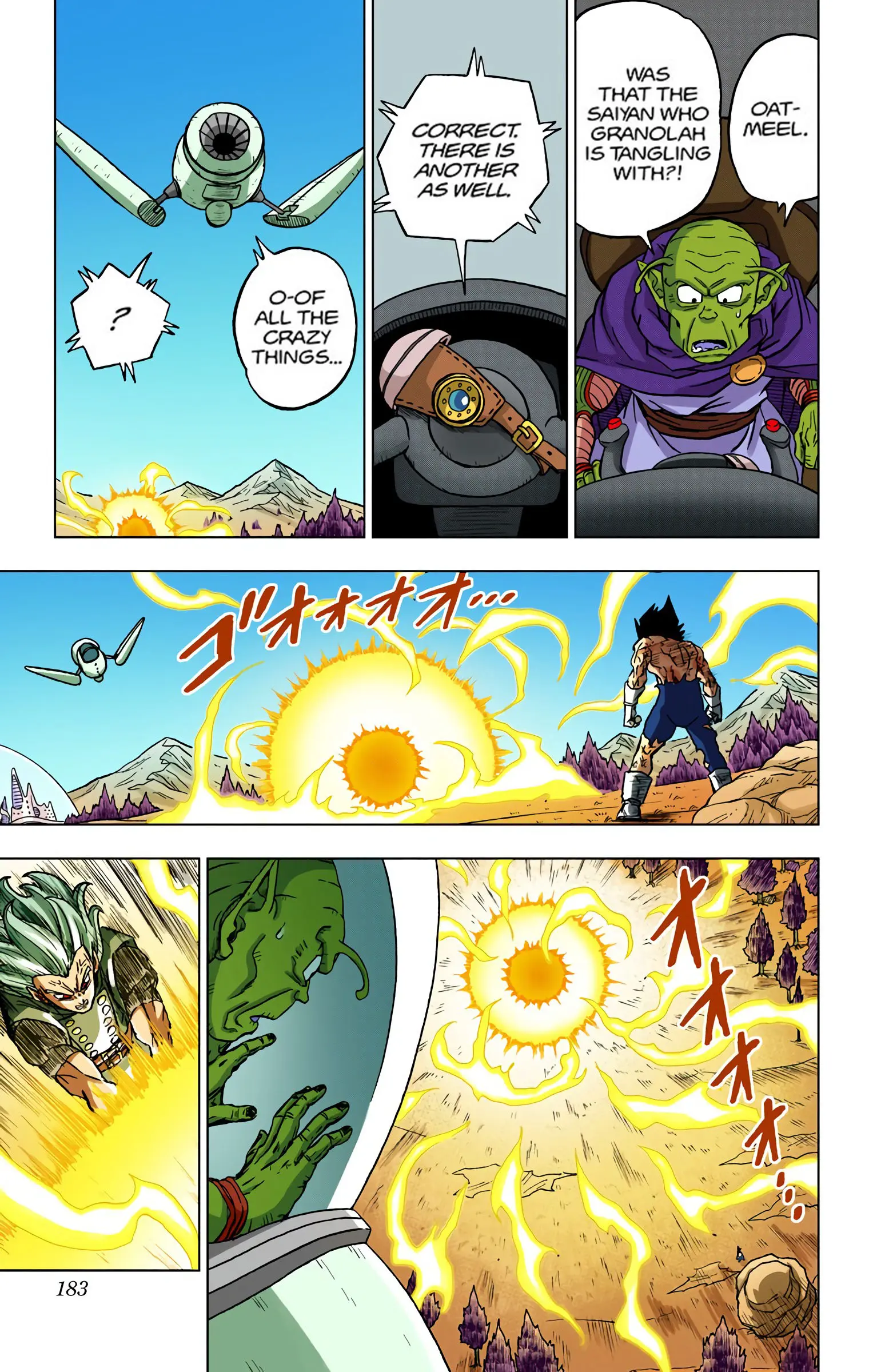 Dragon Ball Super Colored Manga, chapter 76, page 39