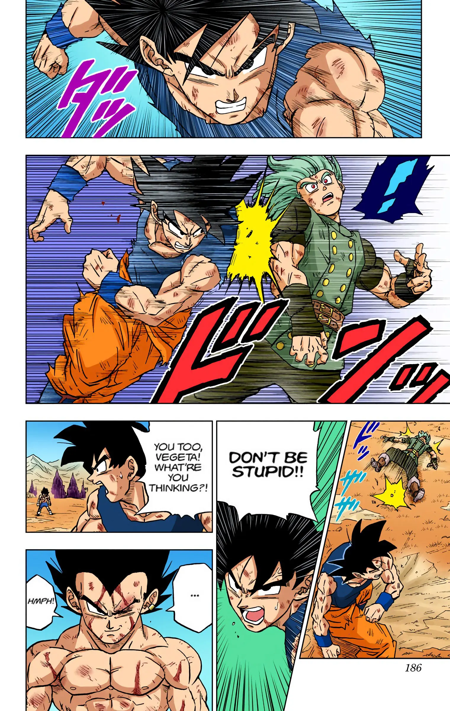Dragon Ball Super Colored Manga, chapter 76, page 42