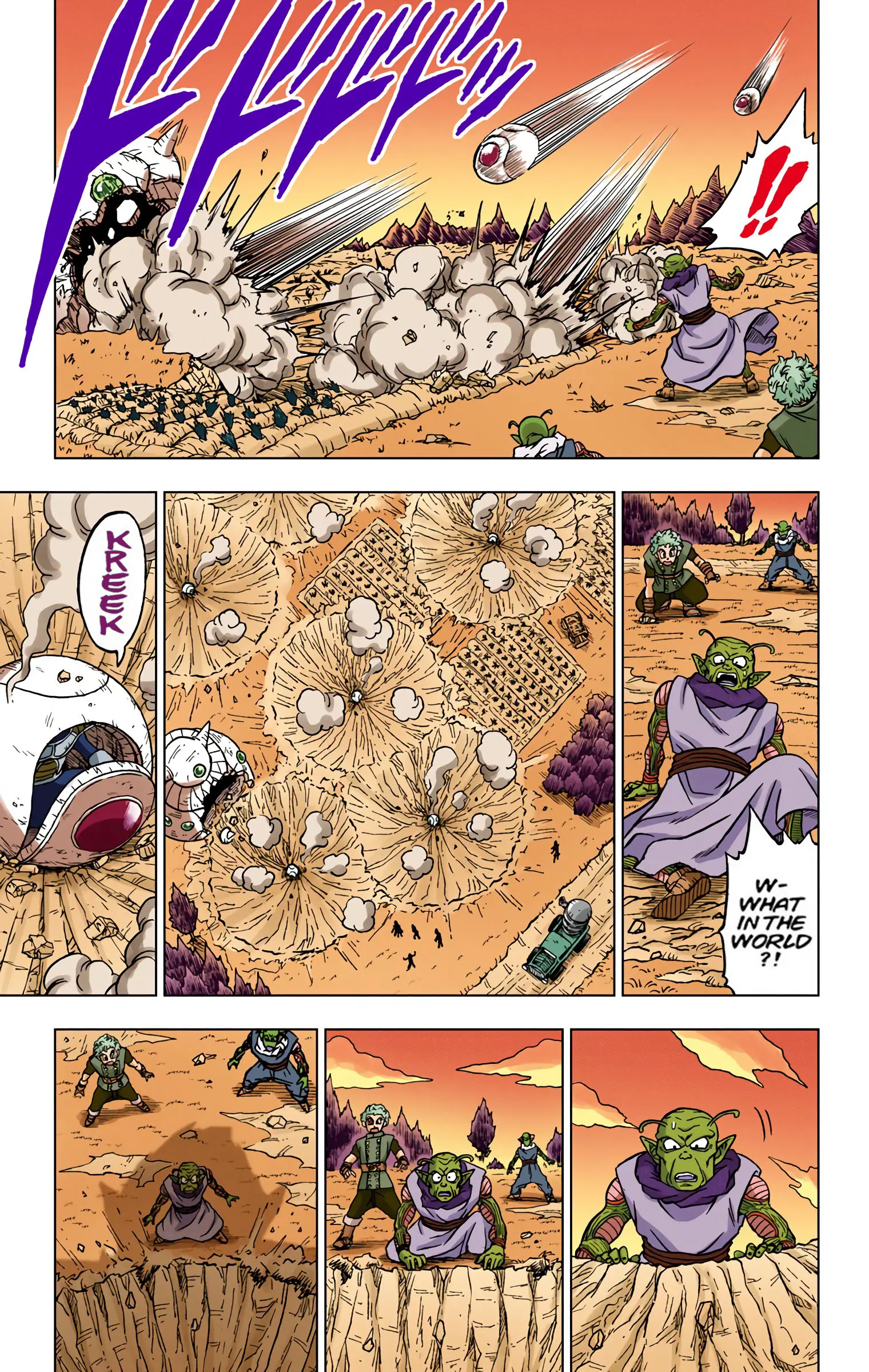 Dragon Ball Super Colored Manga, chapter 77, page 8