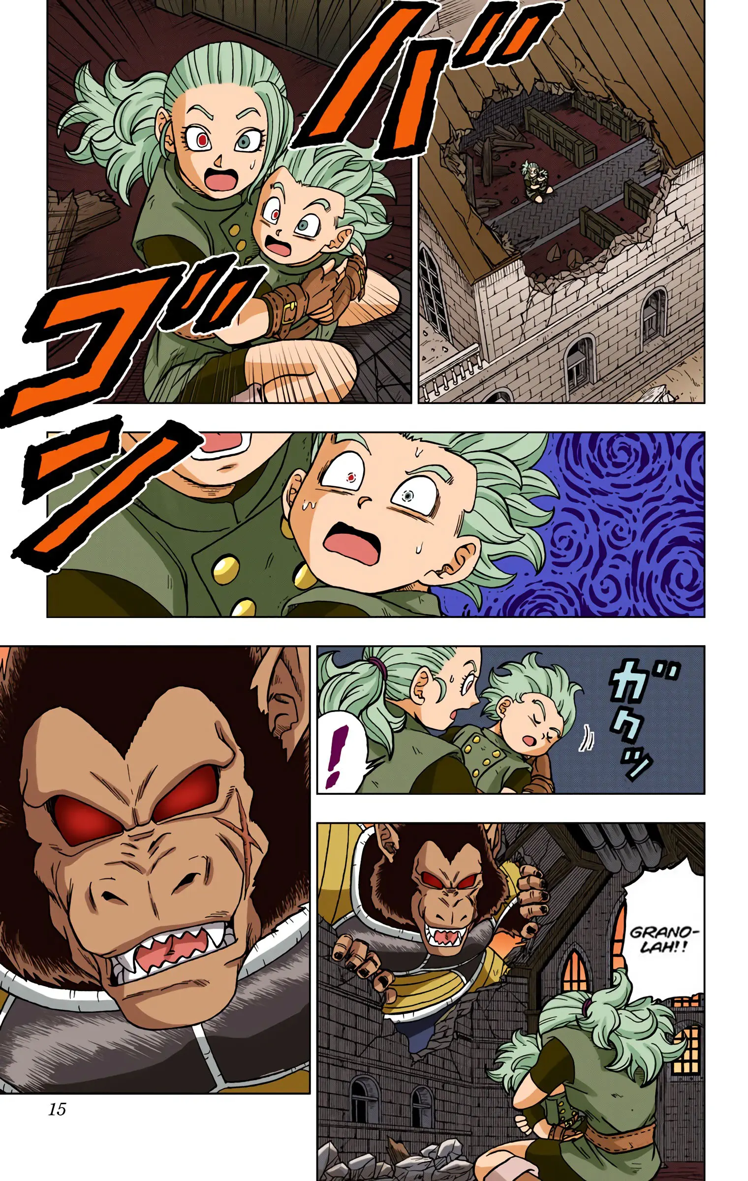 Dragon Ball Super Colored Manga, chapter 77, page 14
