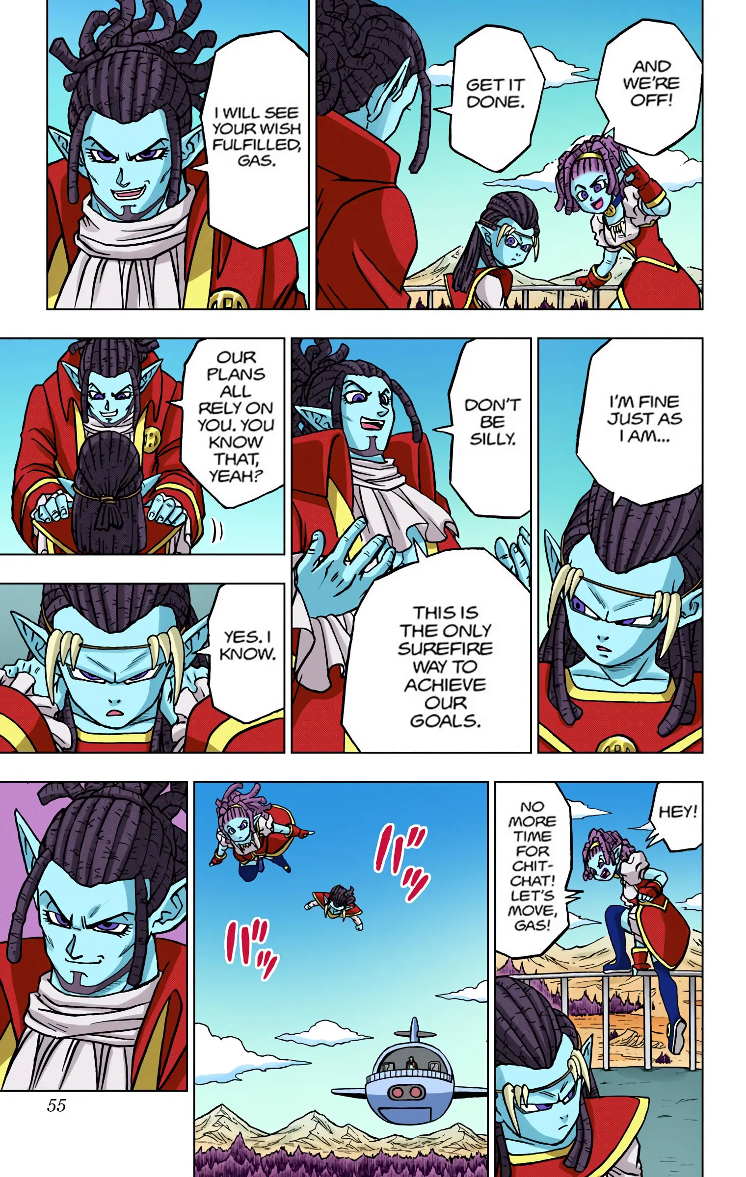 Dragon Ball Super Colored Manga, chapter 78, page 3