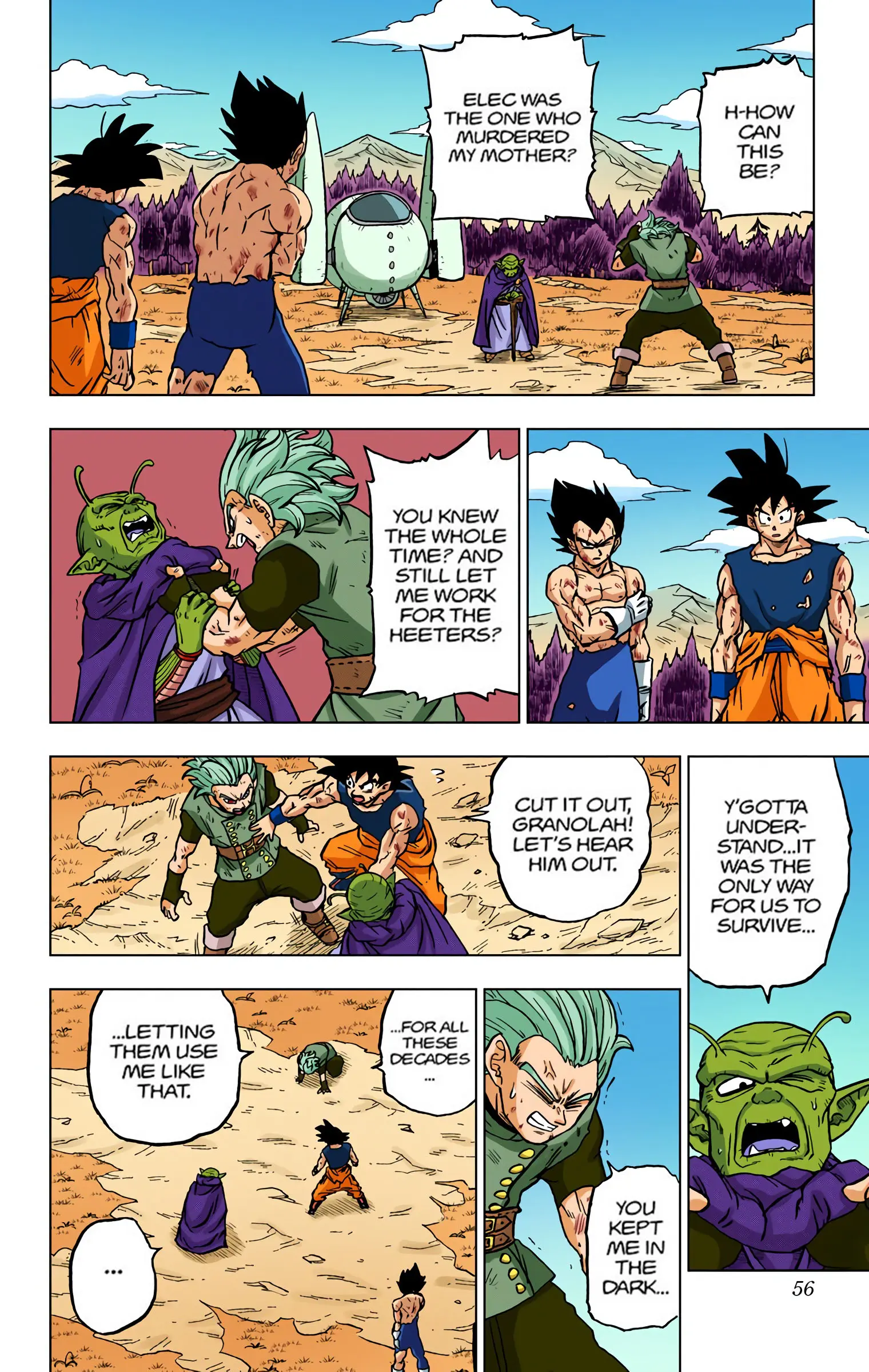 Dragon Ball Super Colored Manga, chapter 78, page 4