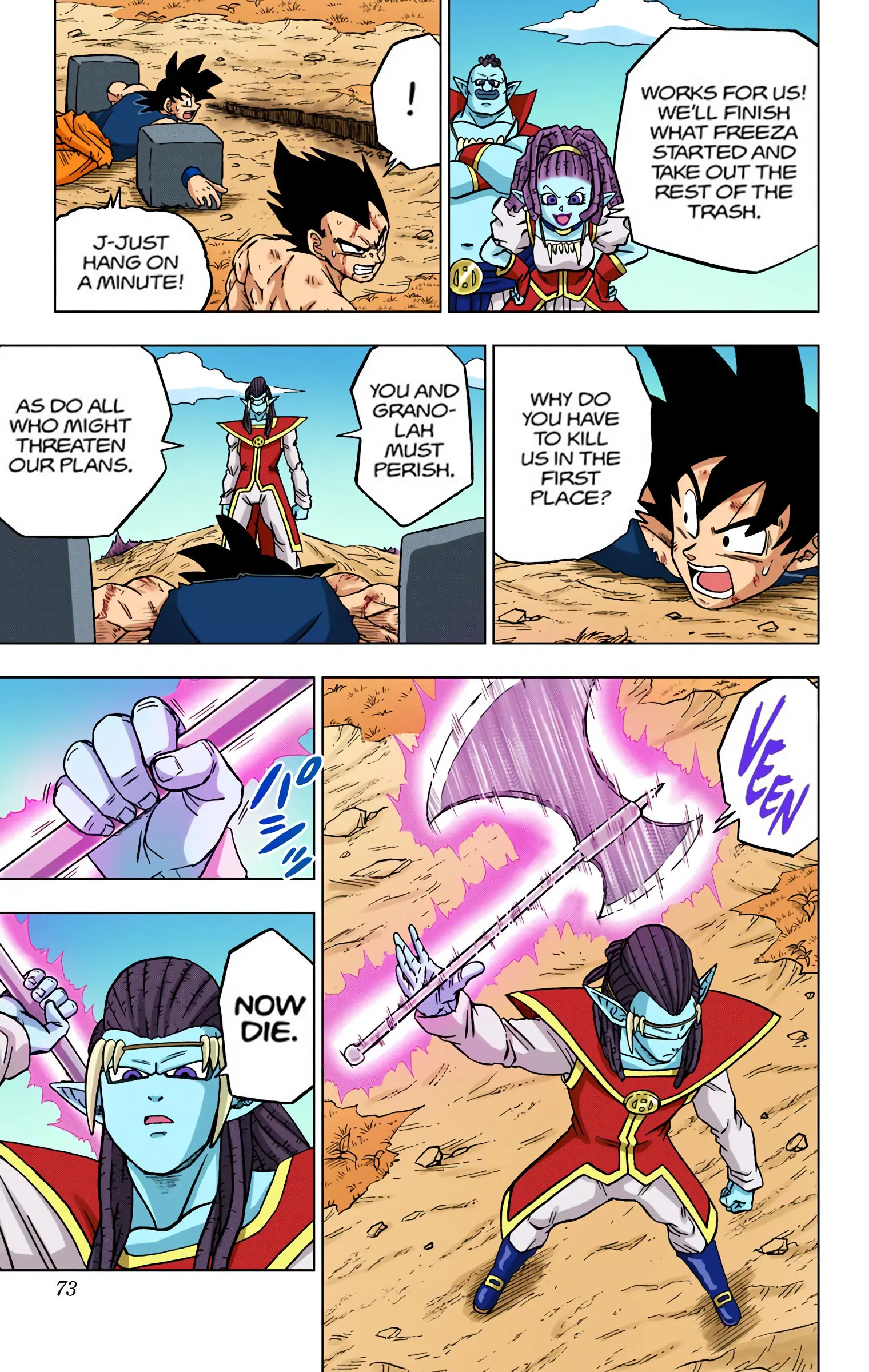 Dragon Ball Super Colored Manga, chapter 78, page 21