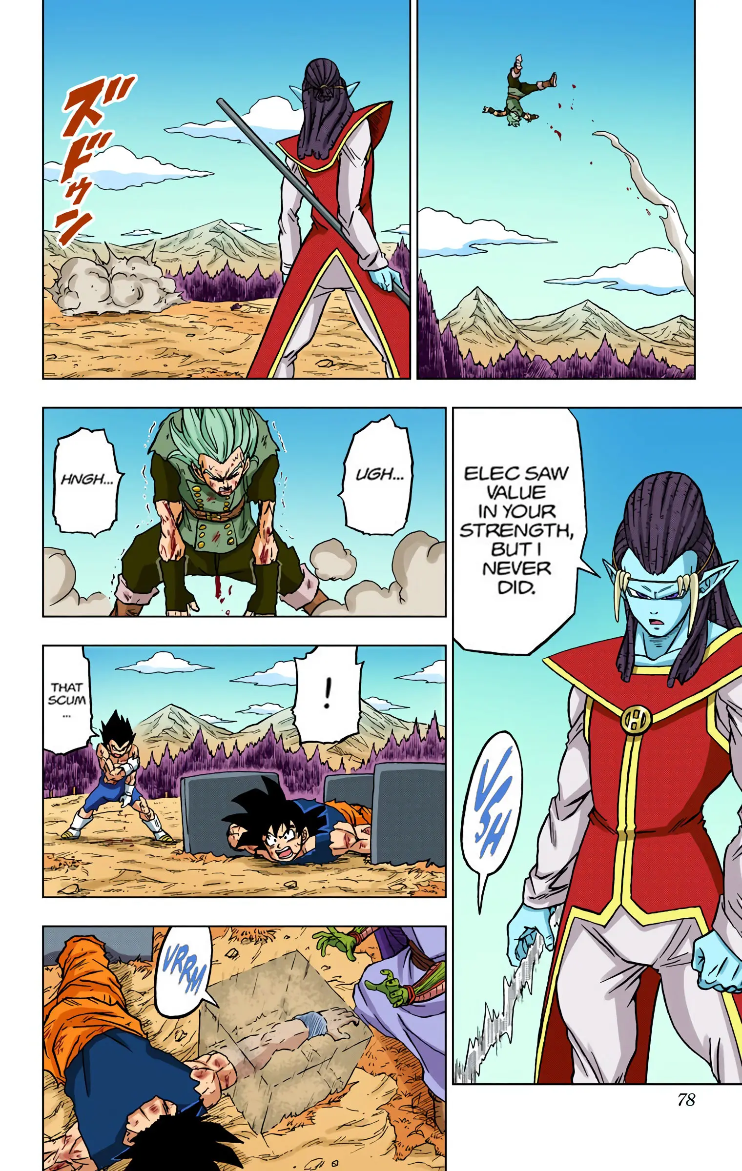 Dragon Ball Super Colored Manga, chapter 78, page 26
