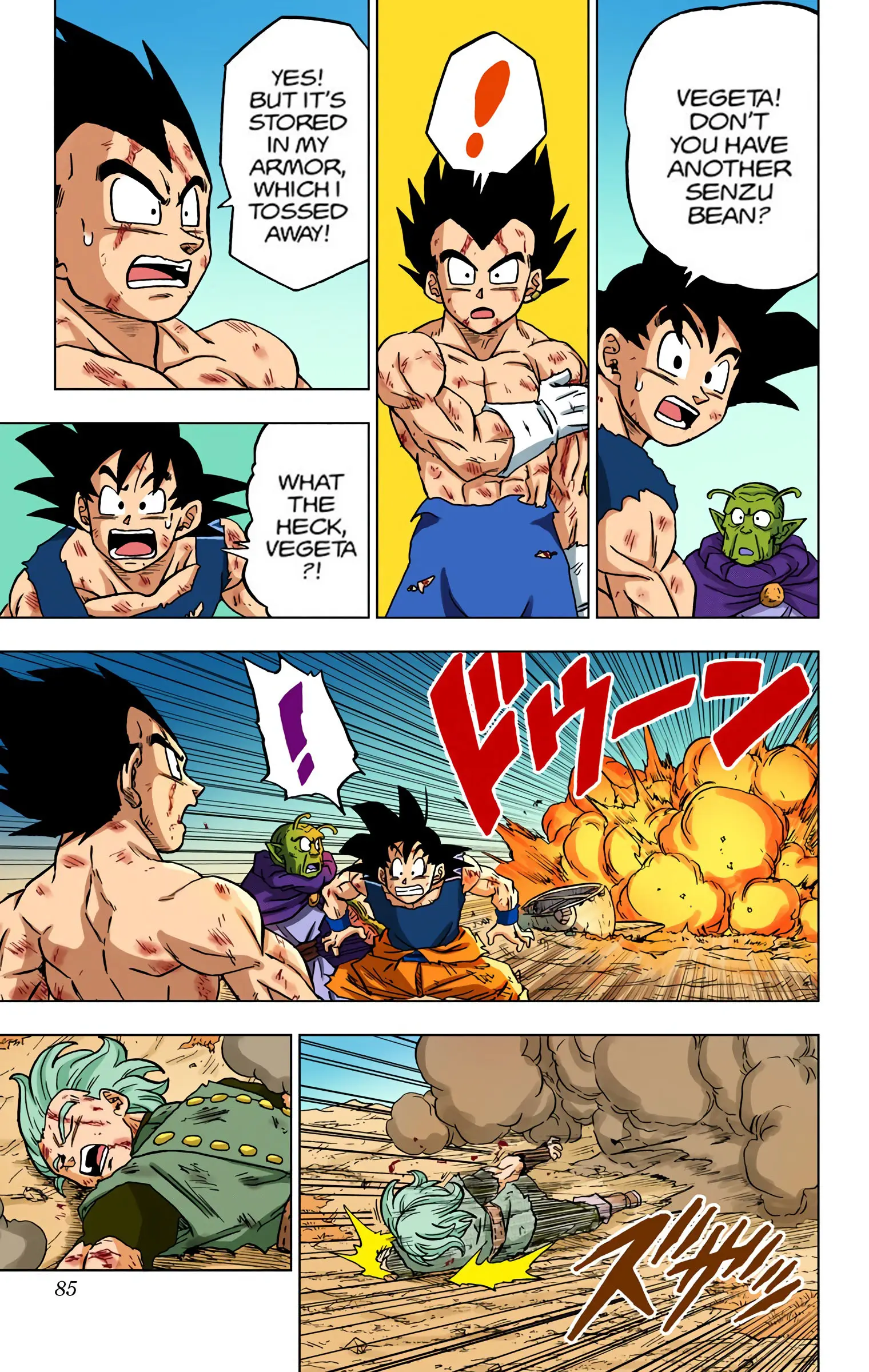 Dragon Ball Super Colored Manga, chapter 78, page 33