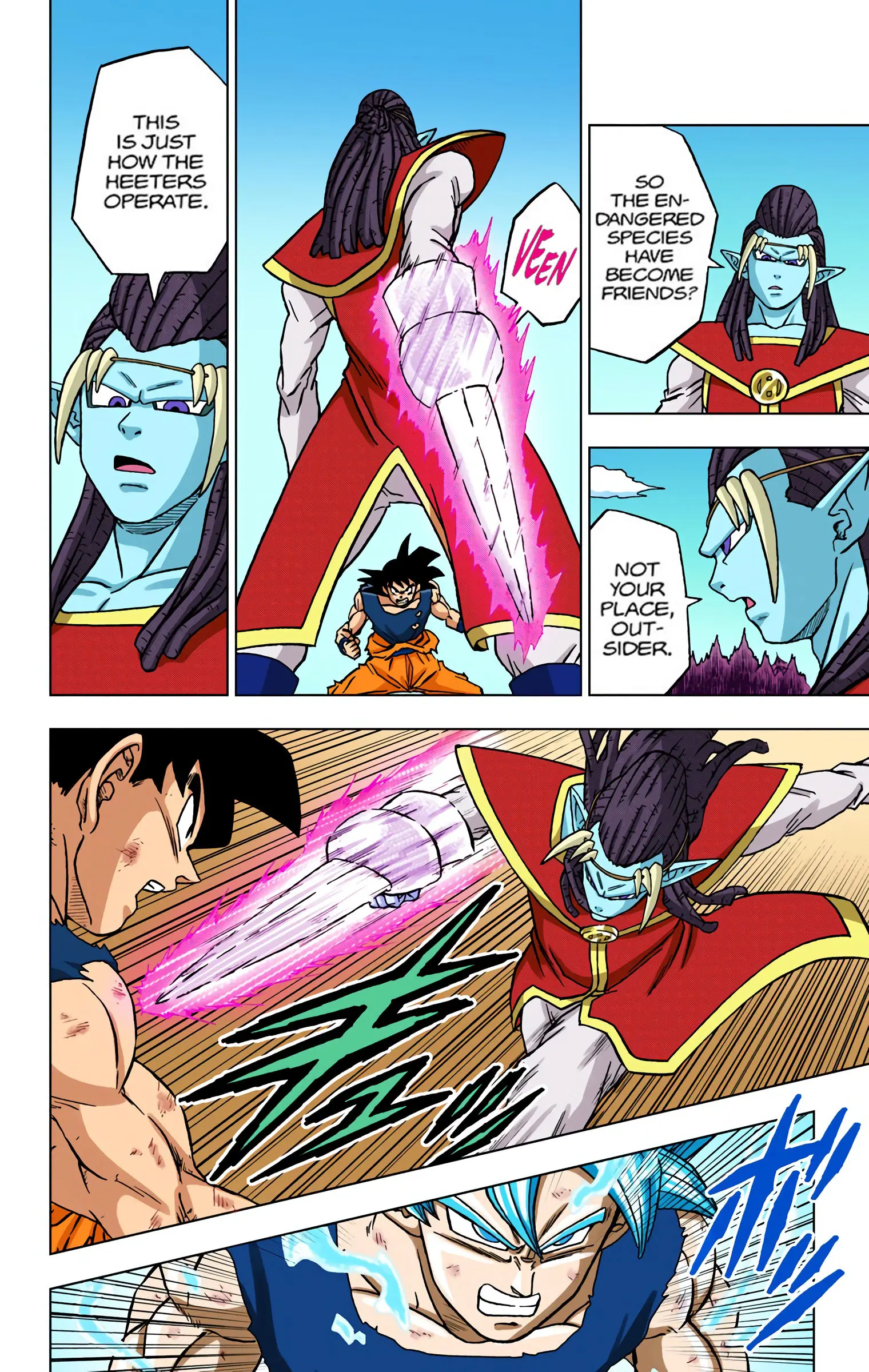 Dragon Ball Super Colored Manga, chapter 78, page 36