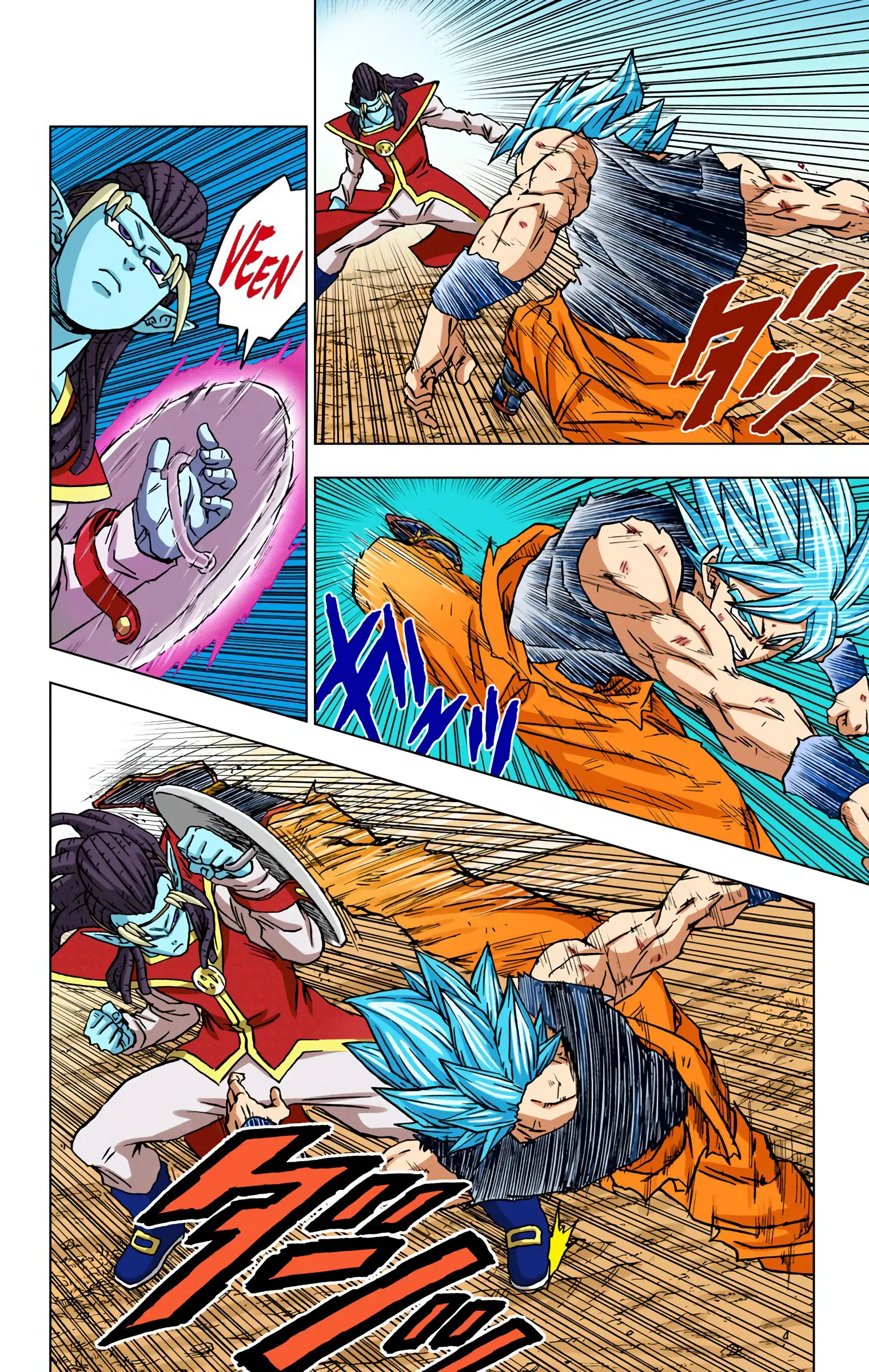 Dragon Ball Super Colored Manga, chapter 78, page 38