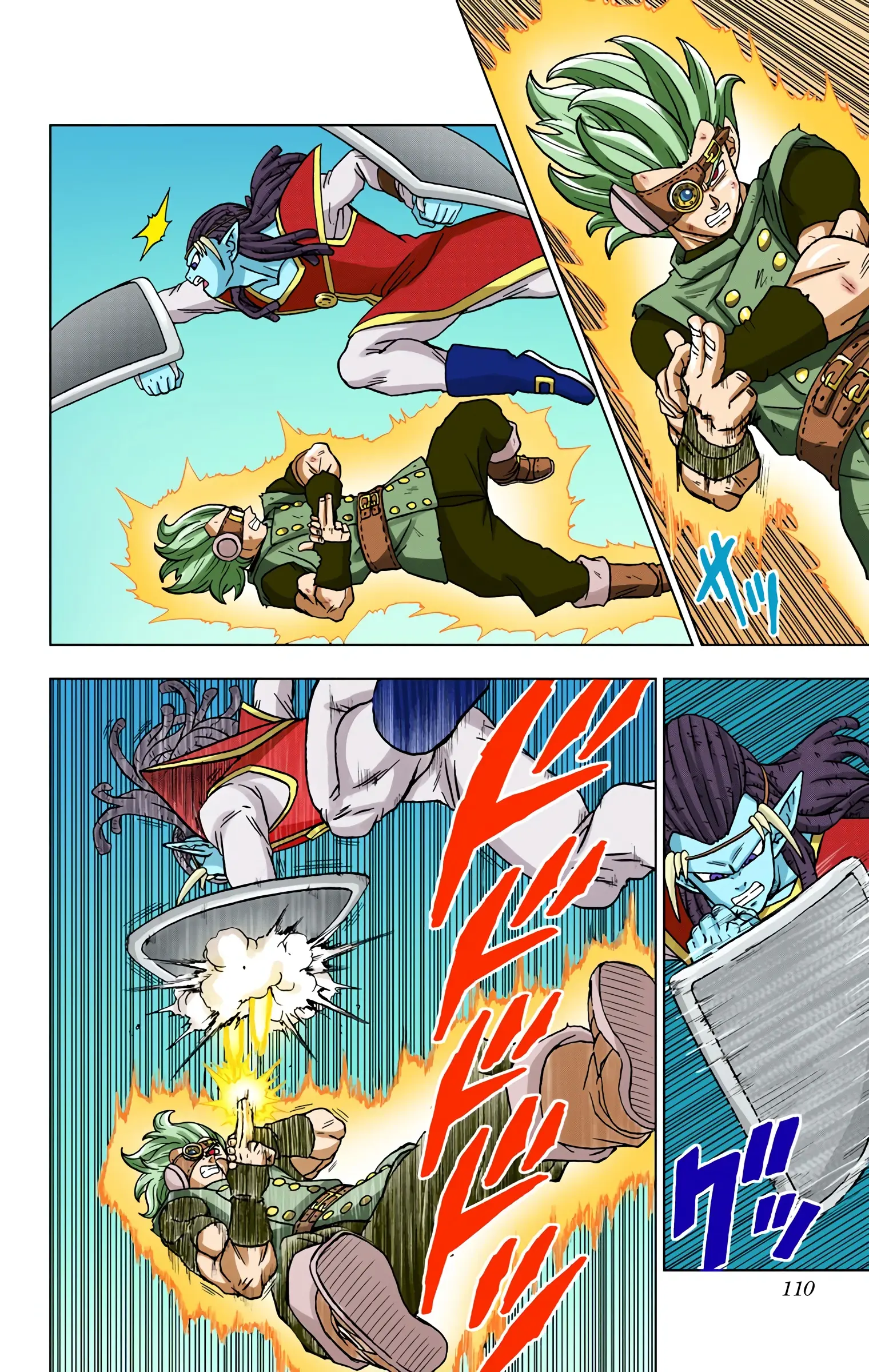 Dragon Ball Super Colored Manga, chapter 79, page 12