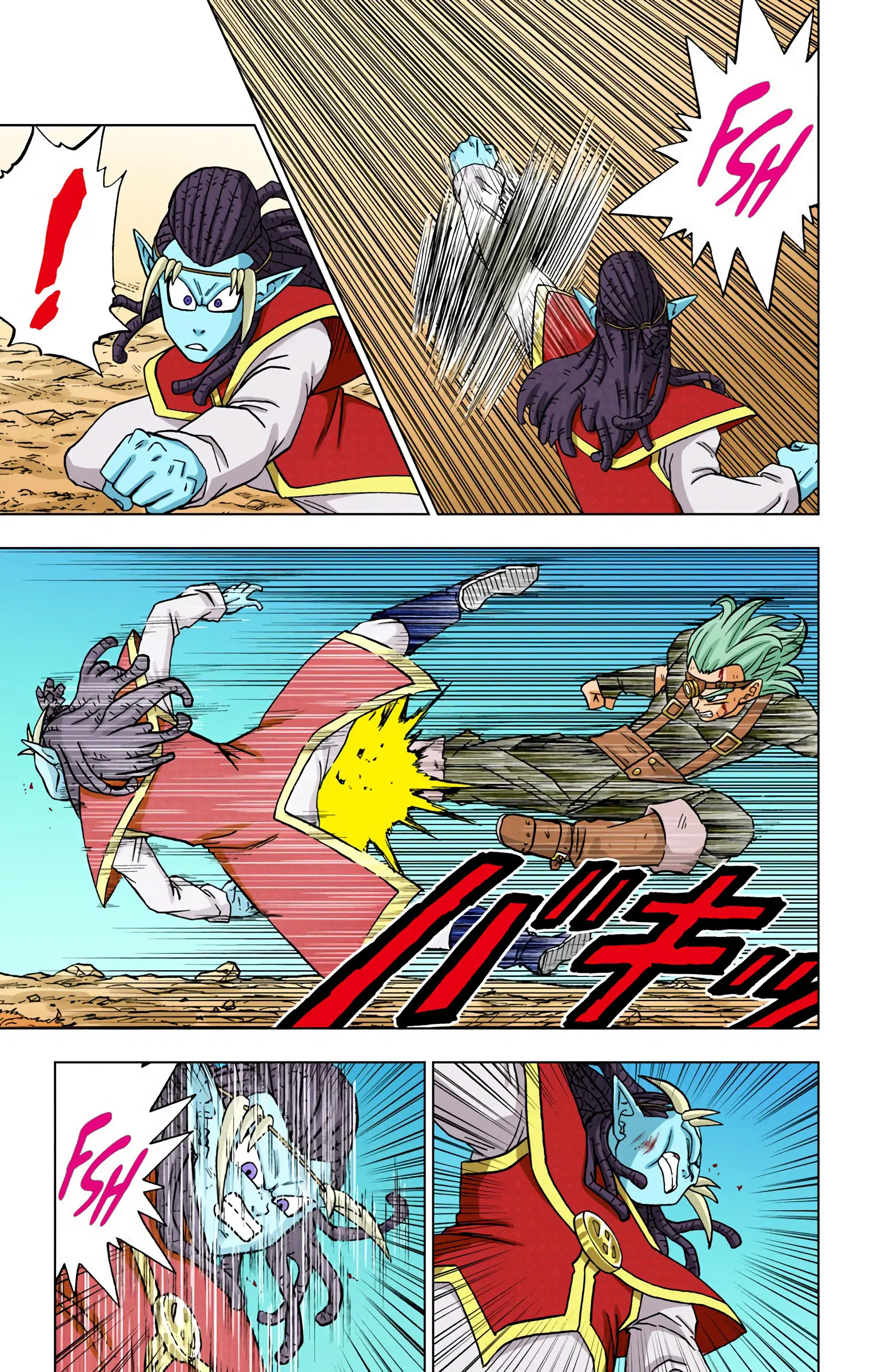 Dragon Ball Super Colored Manga, chapter 79, page 39