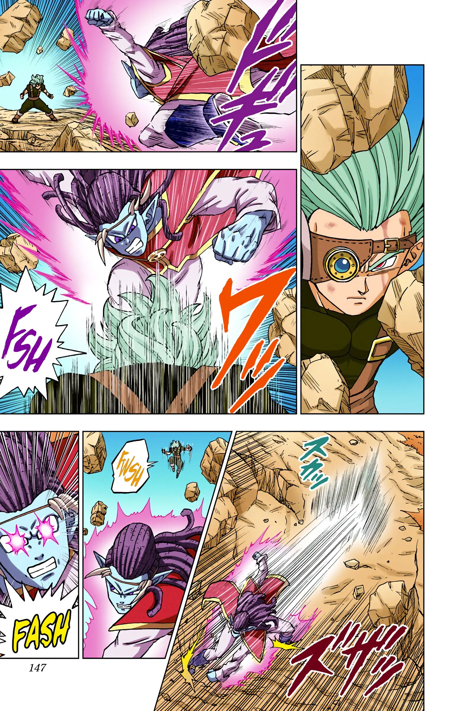 Dragon Ball Super Colored Manga, chapter 80, page 3