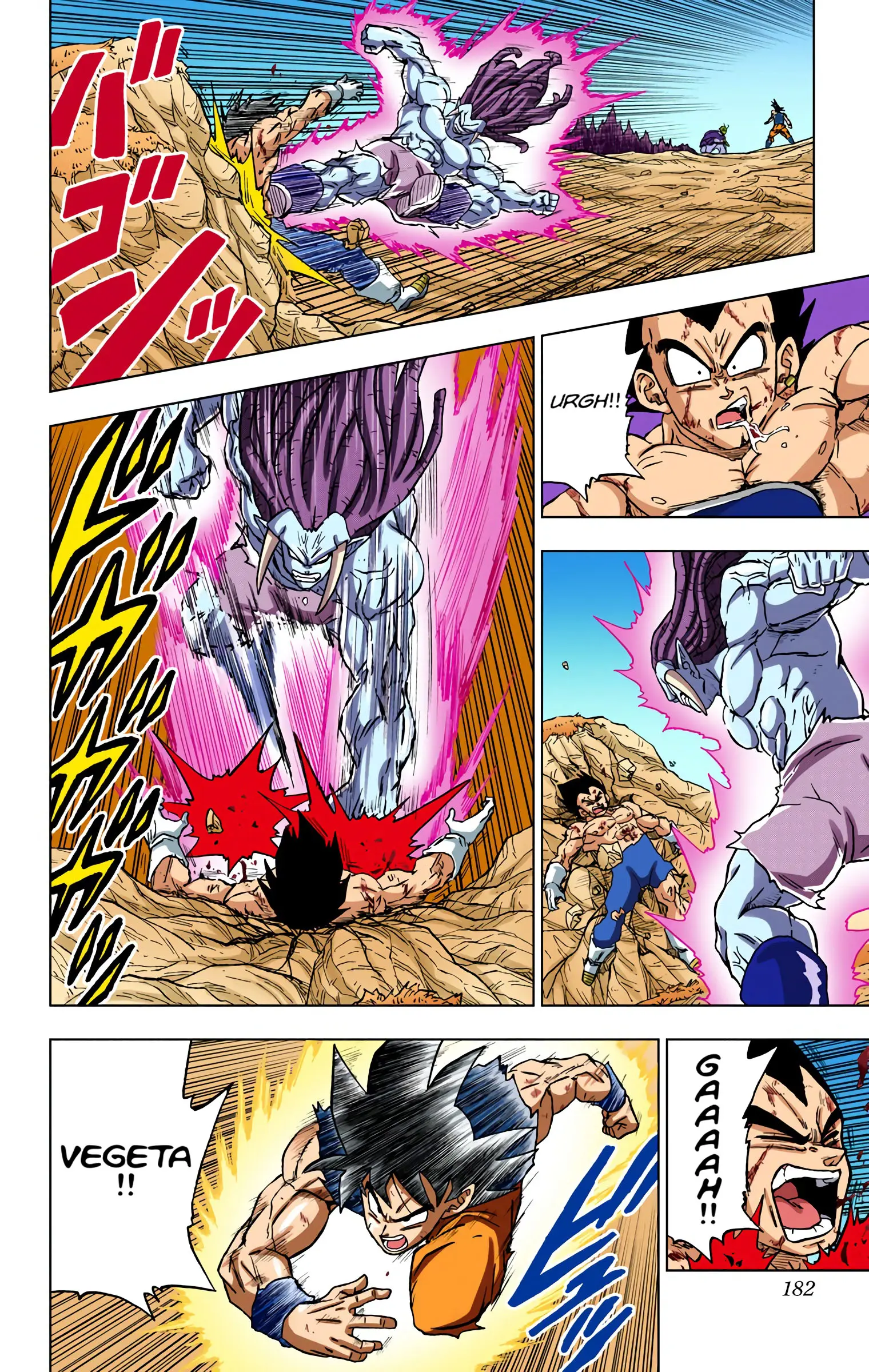Dragon Ball Super Colored Manga, chapter 80, page 37