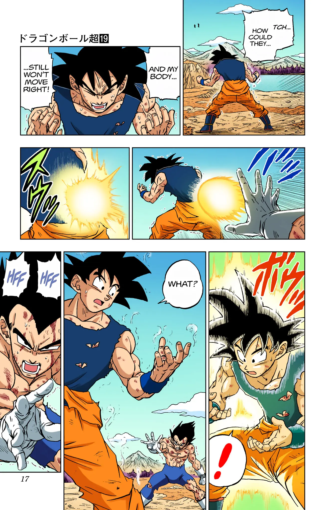 Dragon Ball Super Colored Manga, chapter 81, page 15