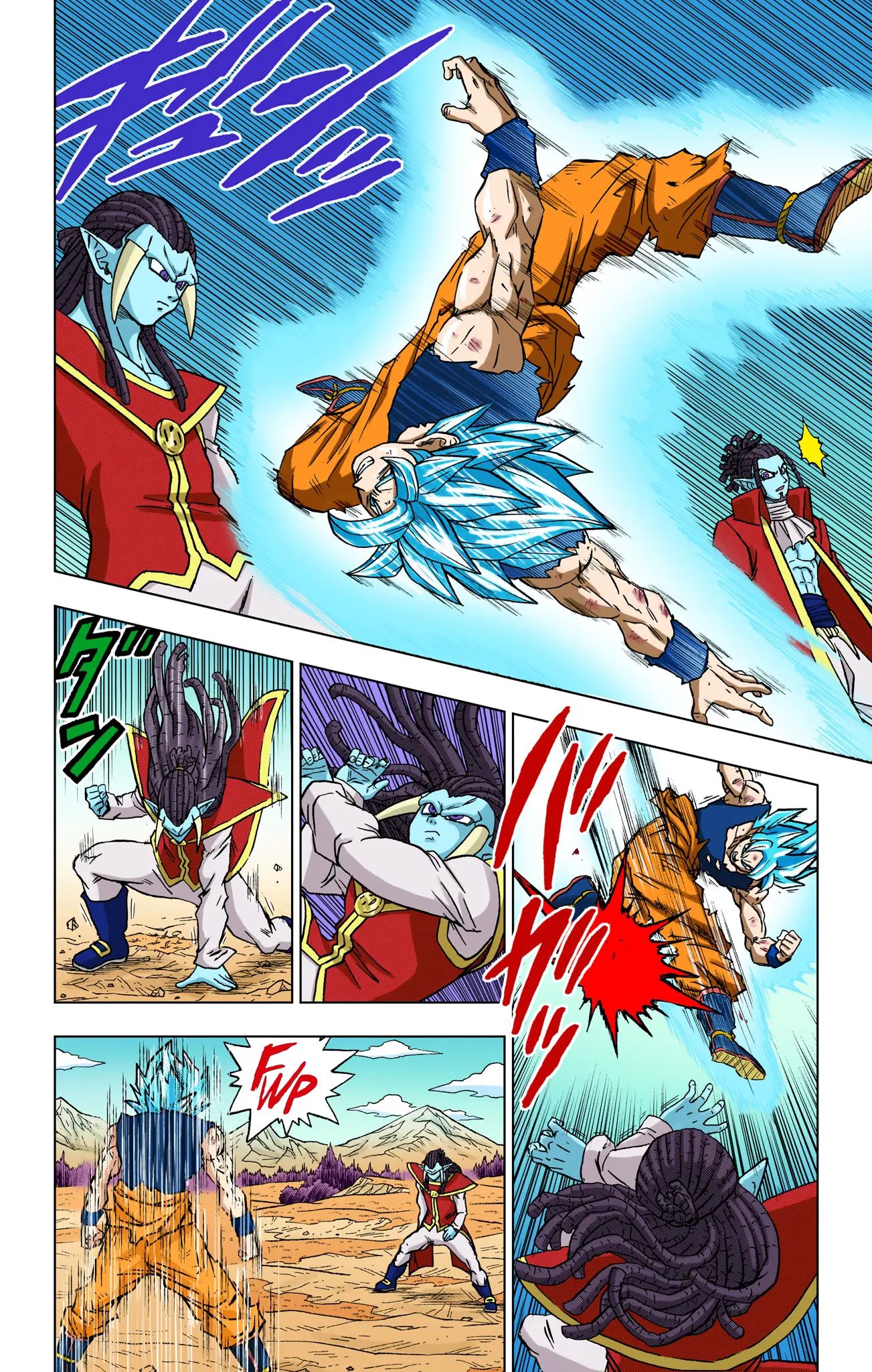 Dragon Ball Super Colored Manga, chapter 81, page 18