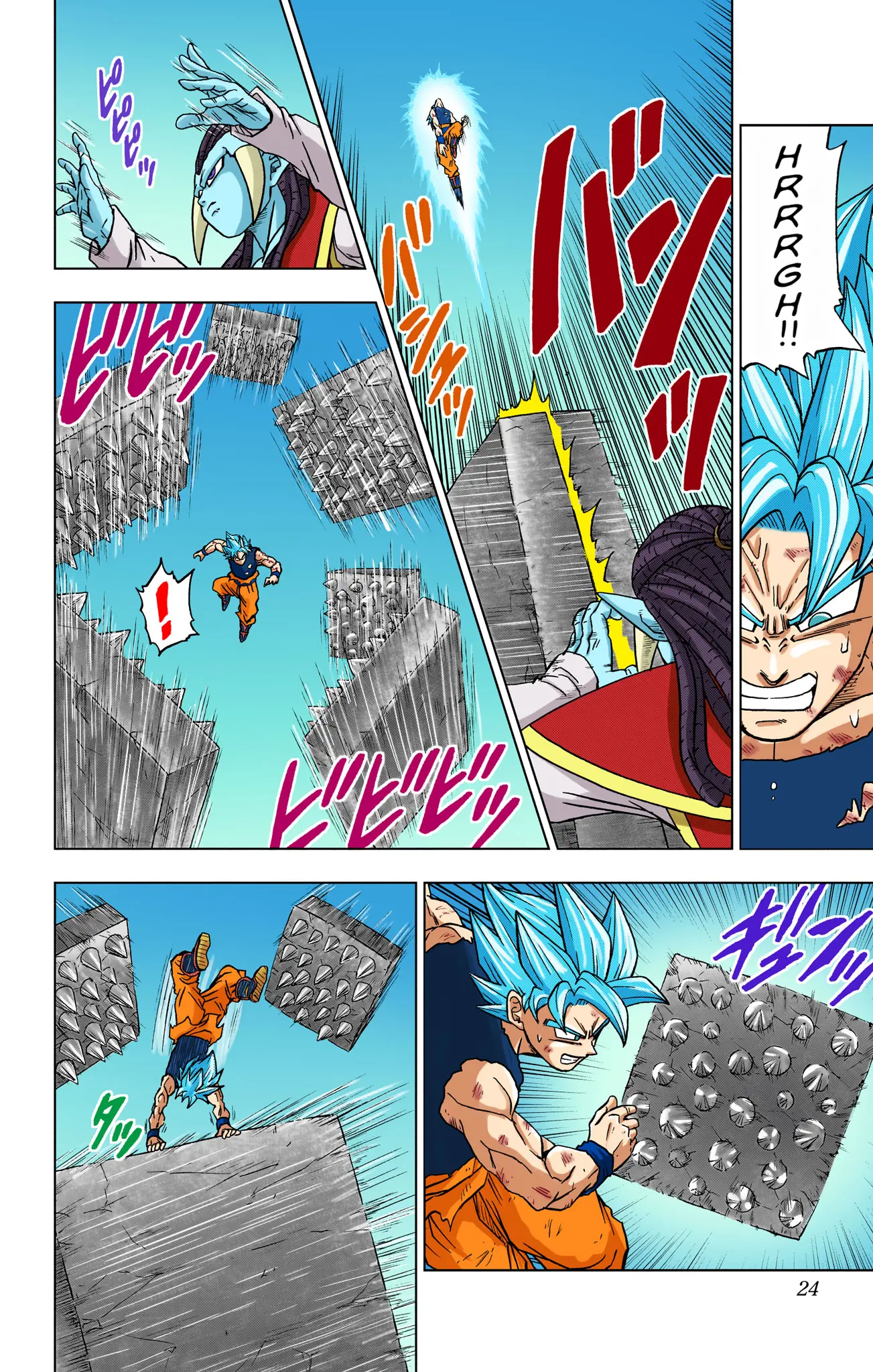 Dragon Ball Super Colored Manga, chapter 81, page 22