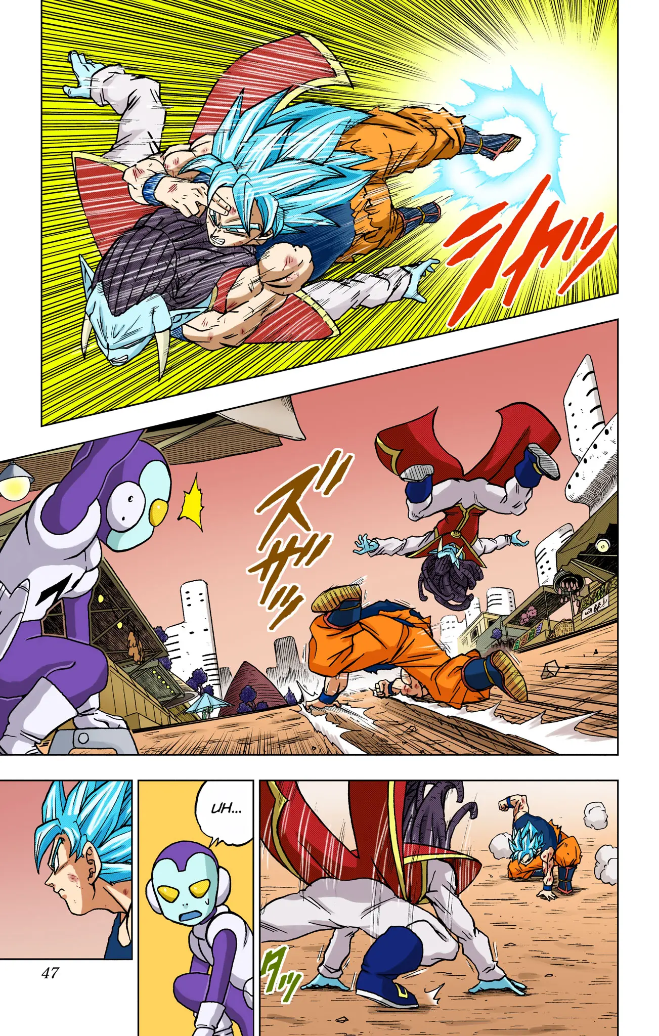 Dragon Ball Super Colored Manga, chapter 81, page 44