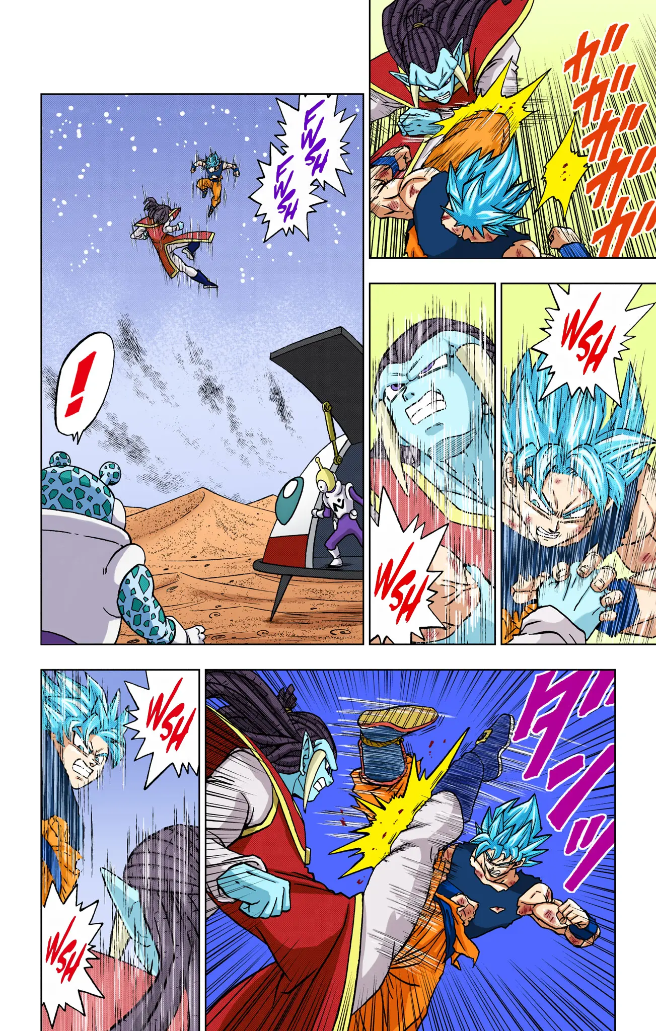 Dragon Ball Super Colored Manga, chapter 82, page 4