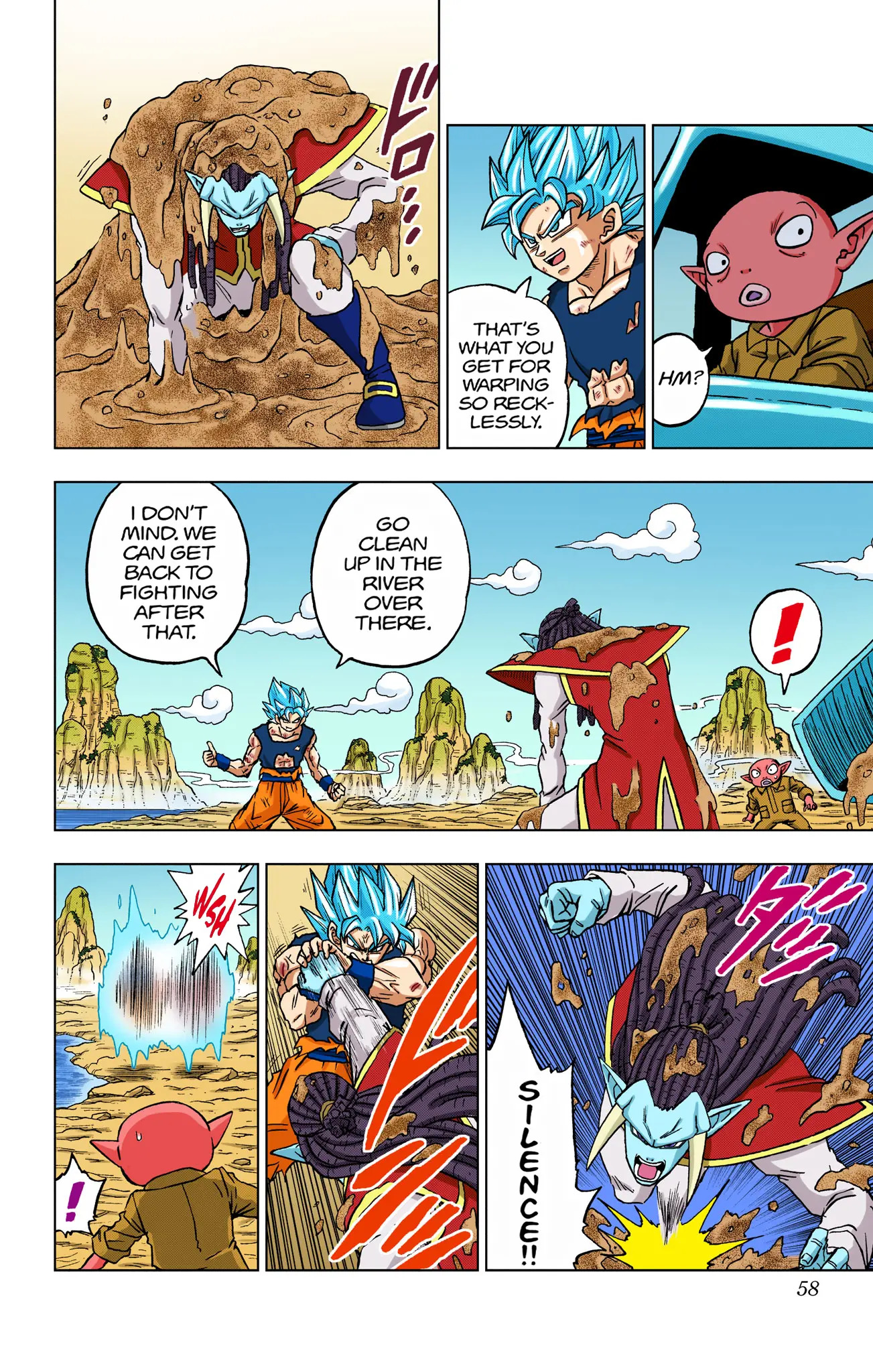 Dragon Ball Super Colored Manga, chapter 82, page 6