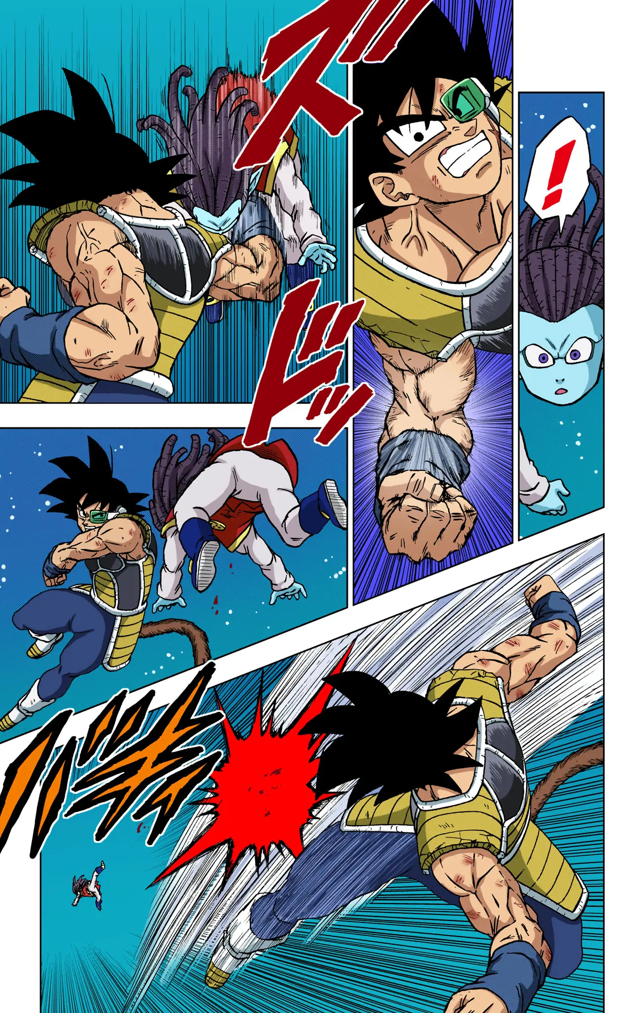 Dragon Ball Super Colored Manga, chapter 82, page 43