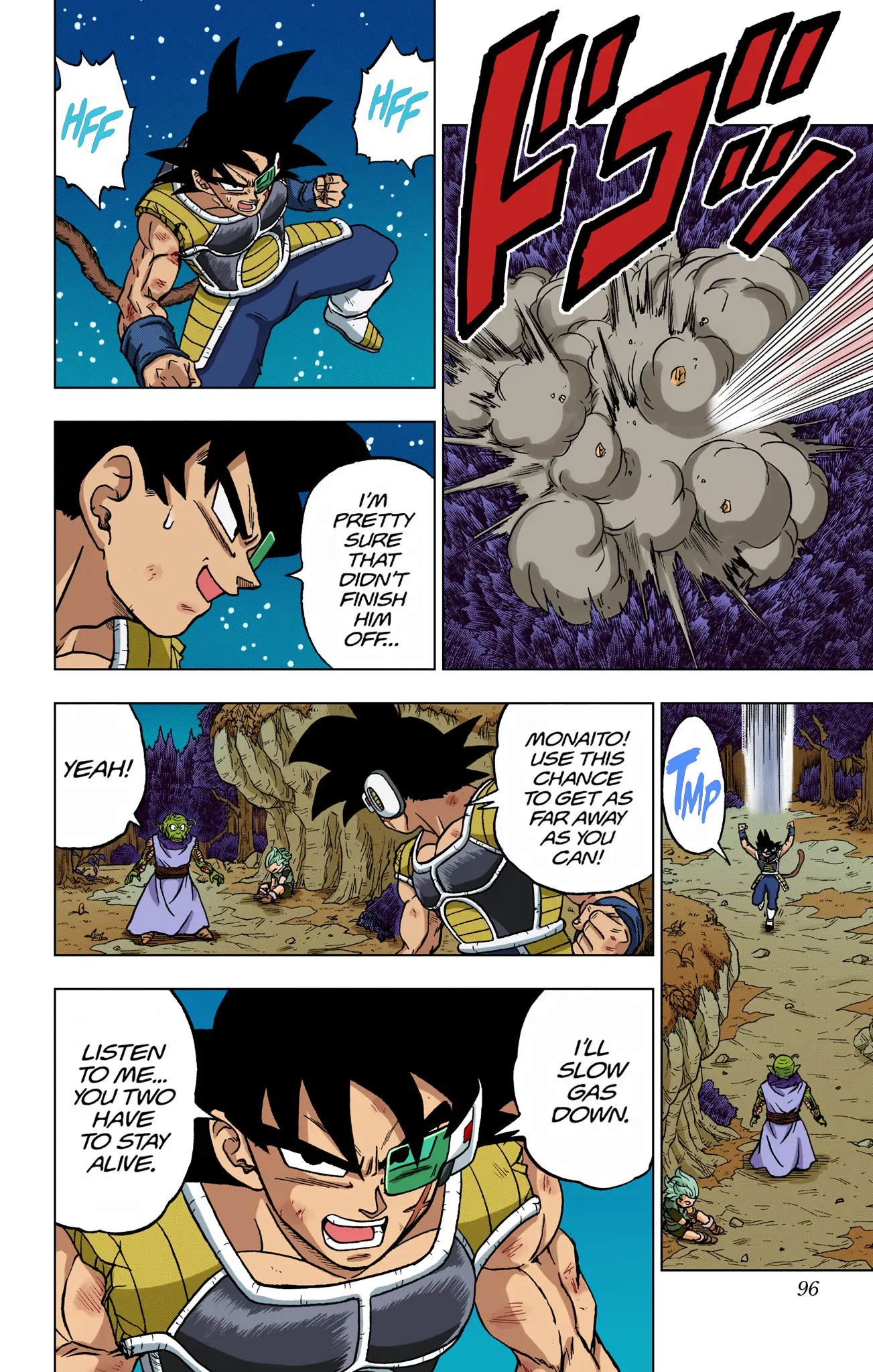 Dragon Ball Super Colored Manga, chapter 82, page 44