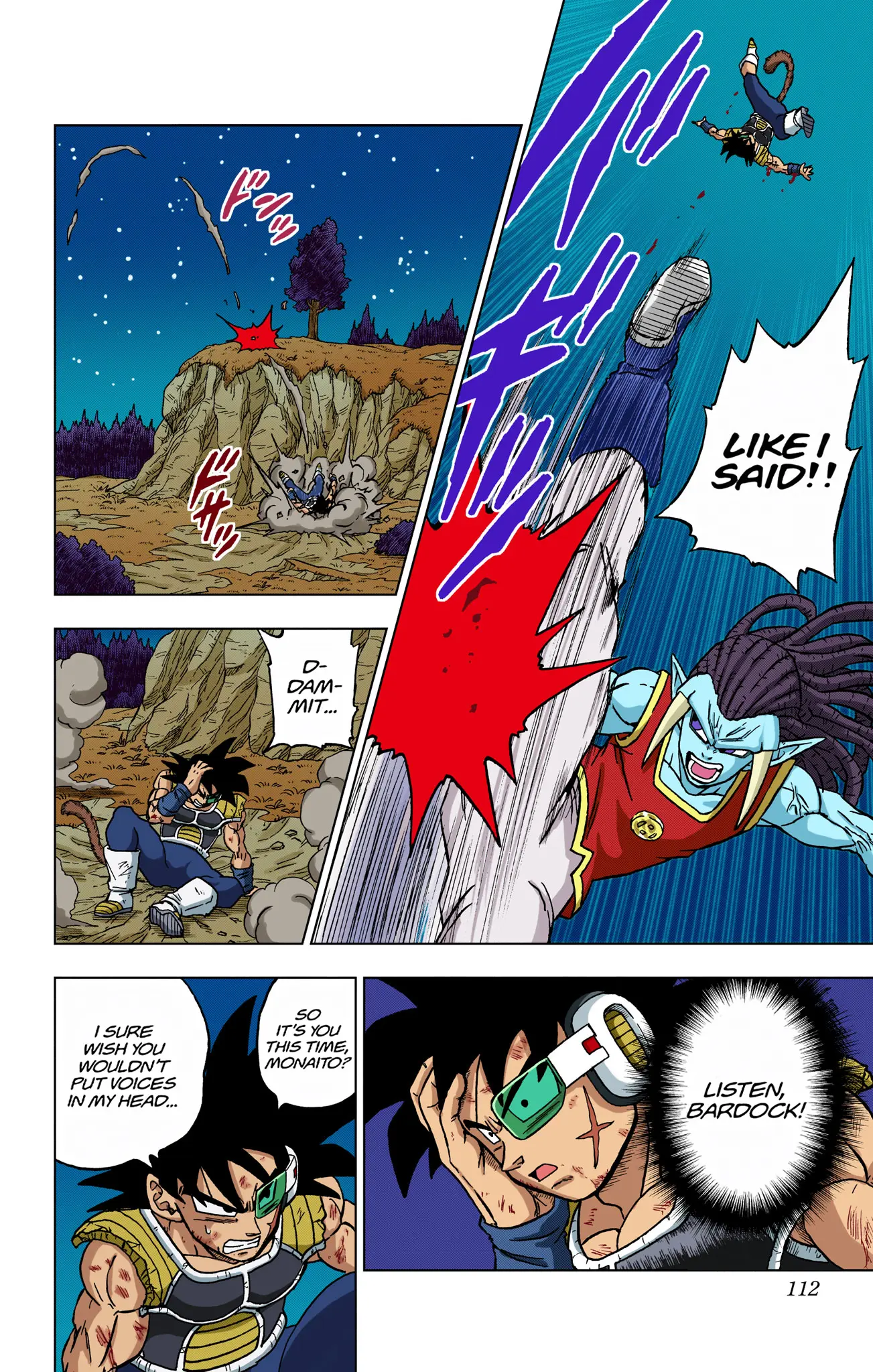 Dragon Ball Super Colored Manga, chapter 83, page 14