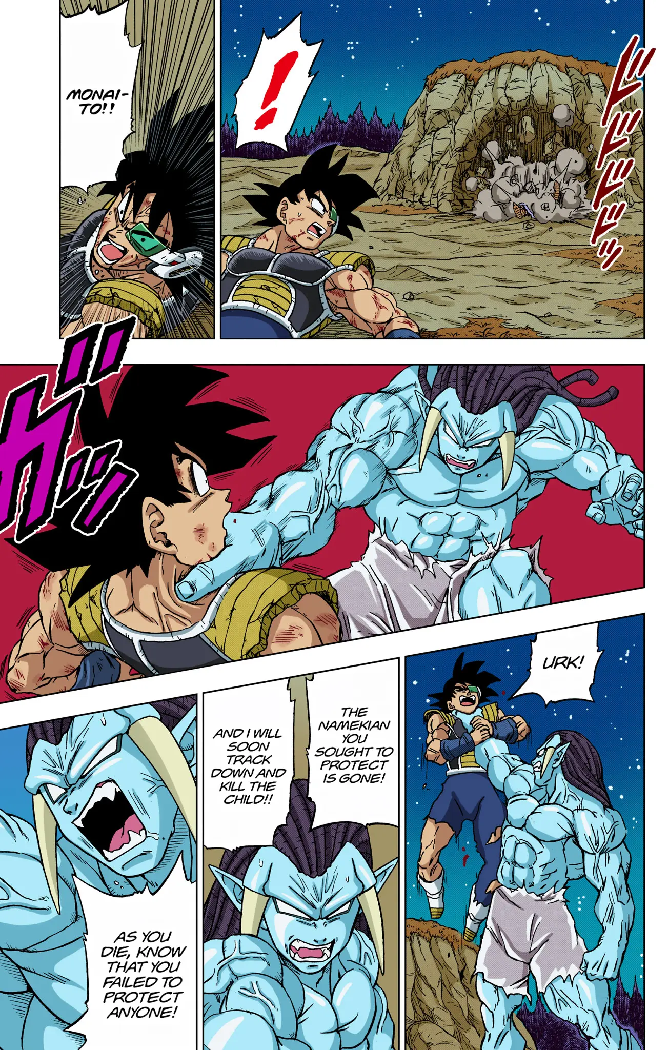 Dragon Ball Super Colored Manga, chapter 83, page 27