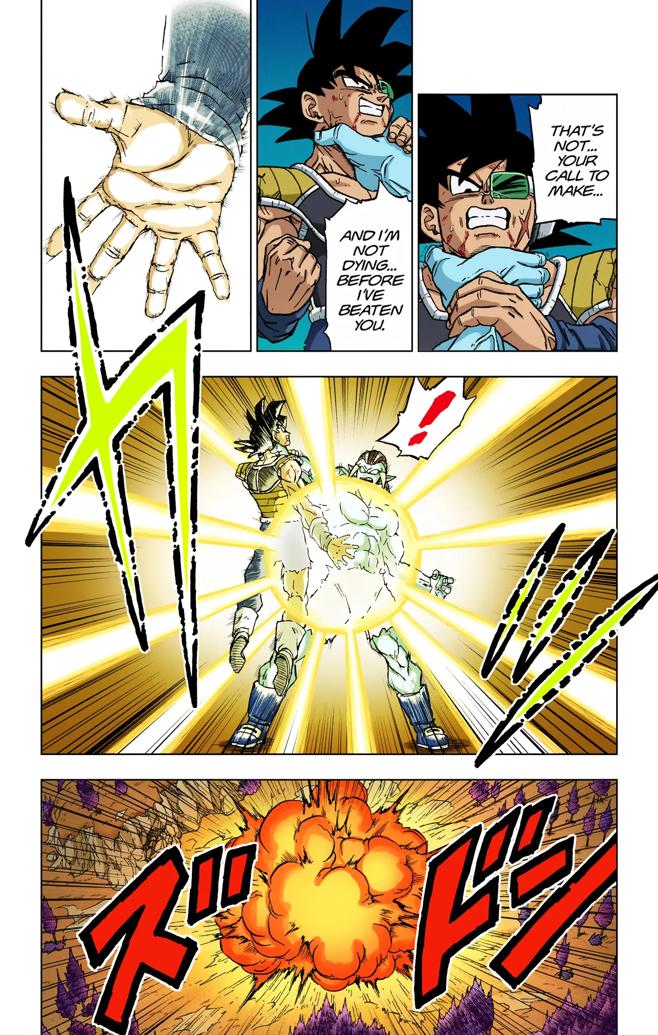 Dragon Ball Super Colored Manga, chapter 83, page 28