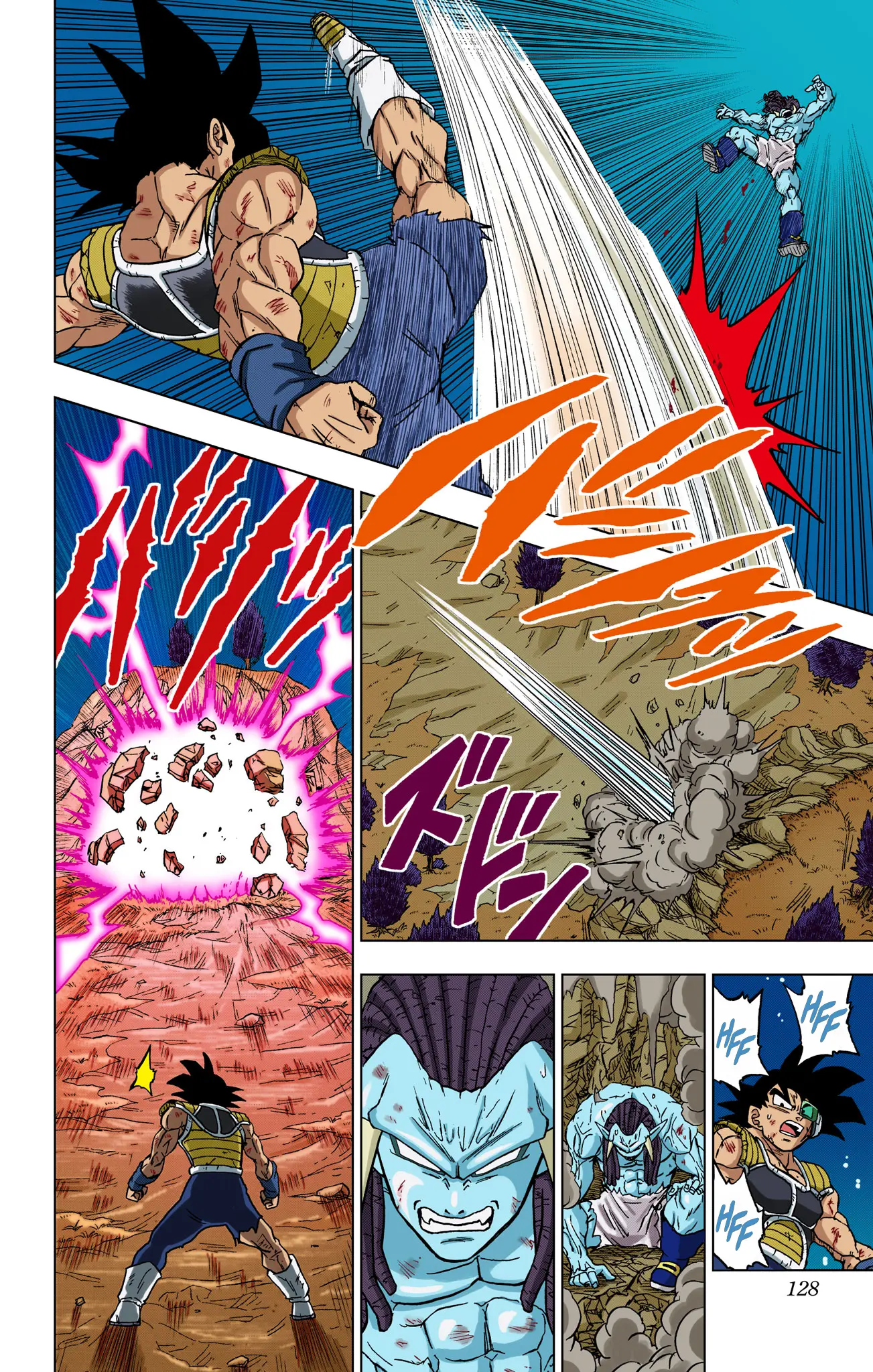 Dragon Ball Super Colored Manga, chapter 83, page 30
