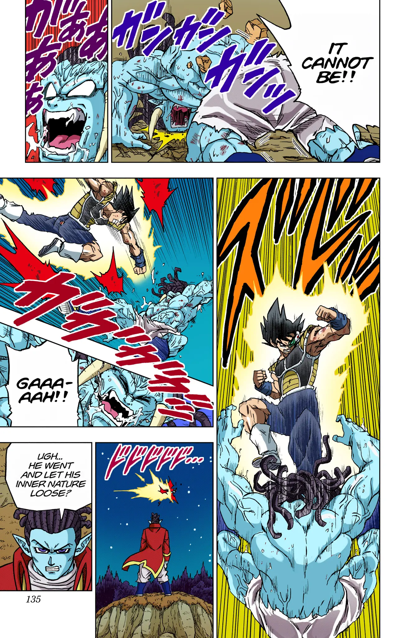 Dragon Ball Super Colored Manga, chapter 83, page 36