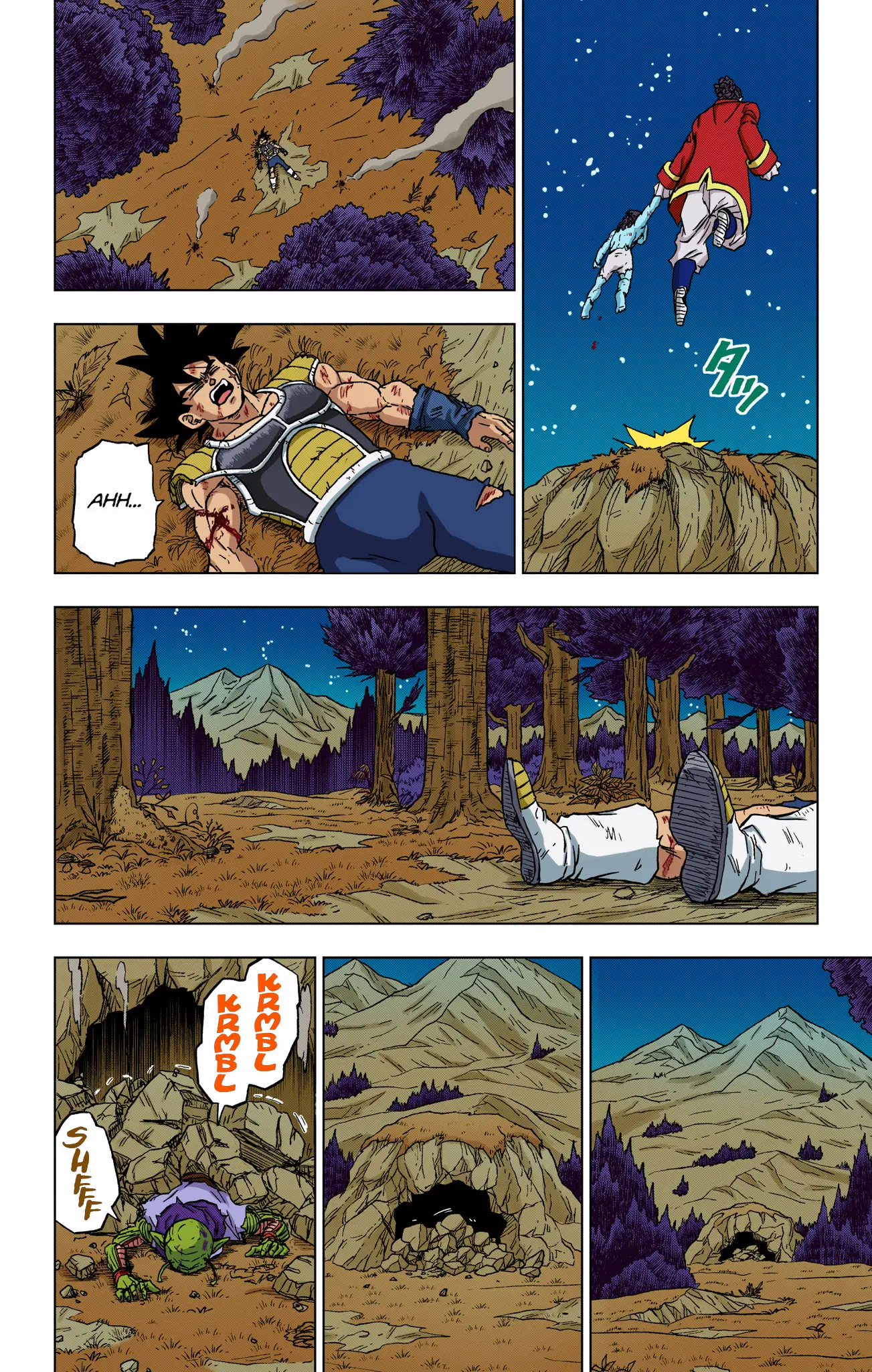 Dragon Ball Super Colored Manga, chapter 83, page 43