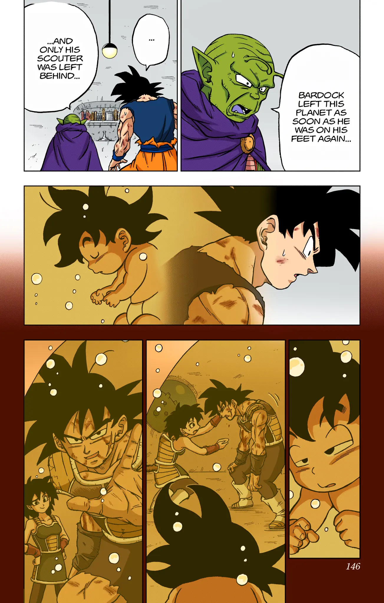Dragon Ball Super Colored Manga, chapter 84, page 2