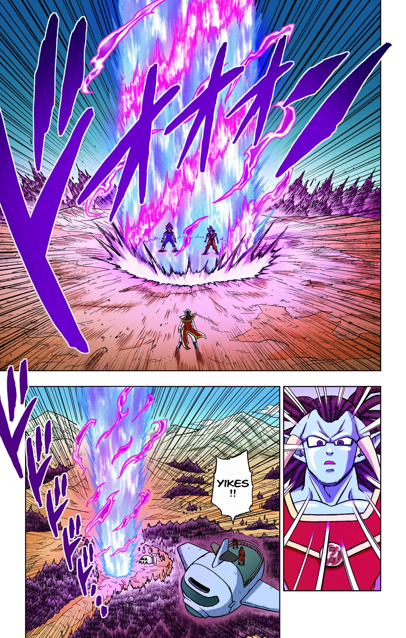 Dragon Ball Super Colored Manga, chapter 84, page 15