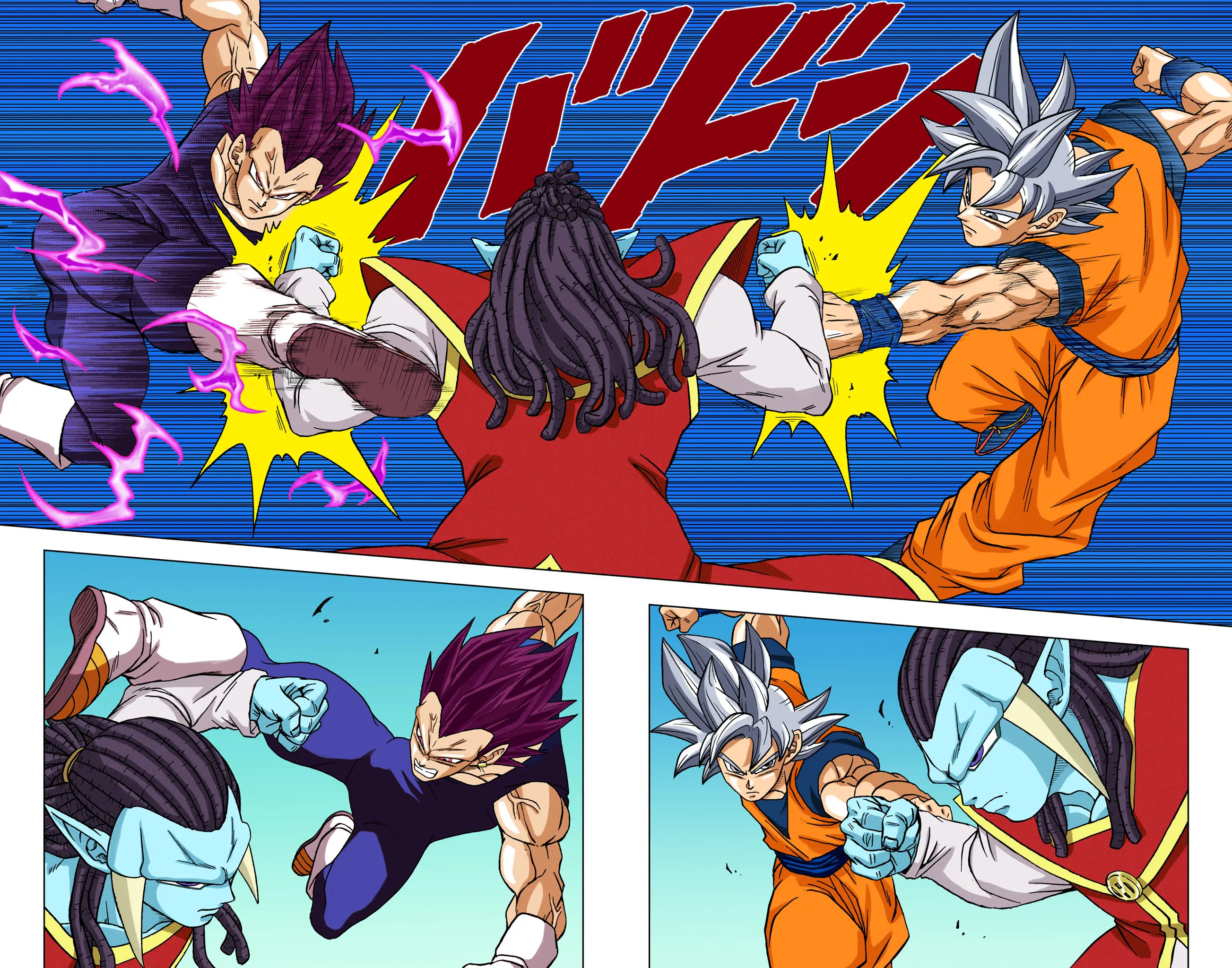 Dragon Ball Super Colored Manga, chapter 84, page 18