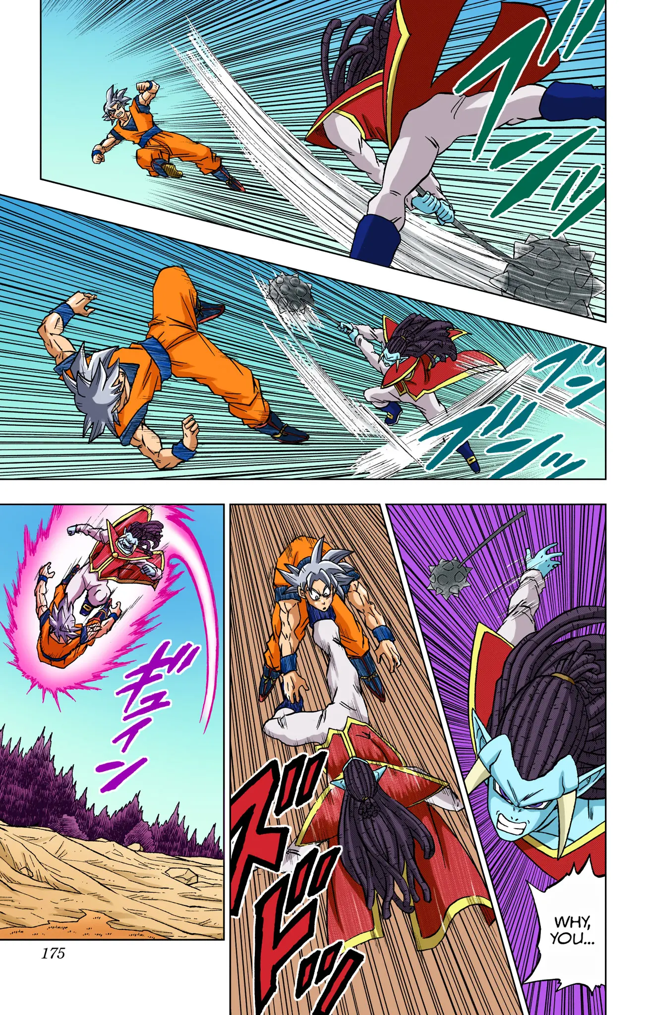 Dragon Ball Super Colored Manga, chapter 84, page 30