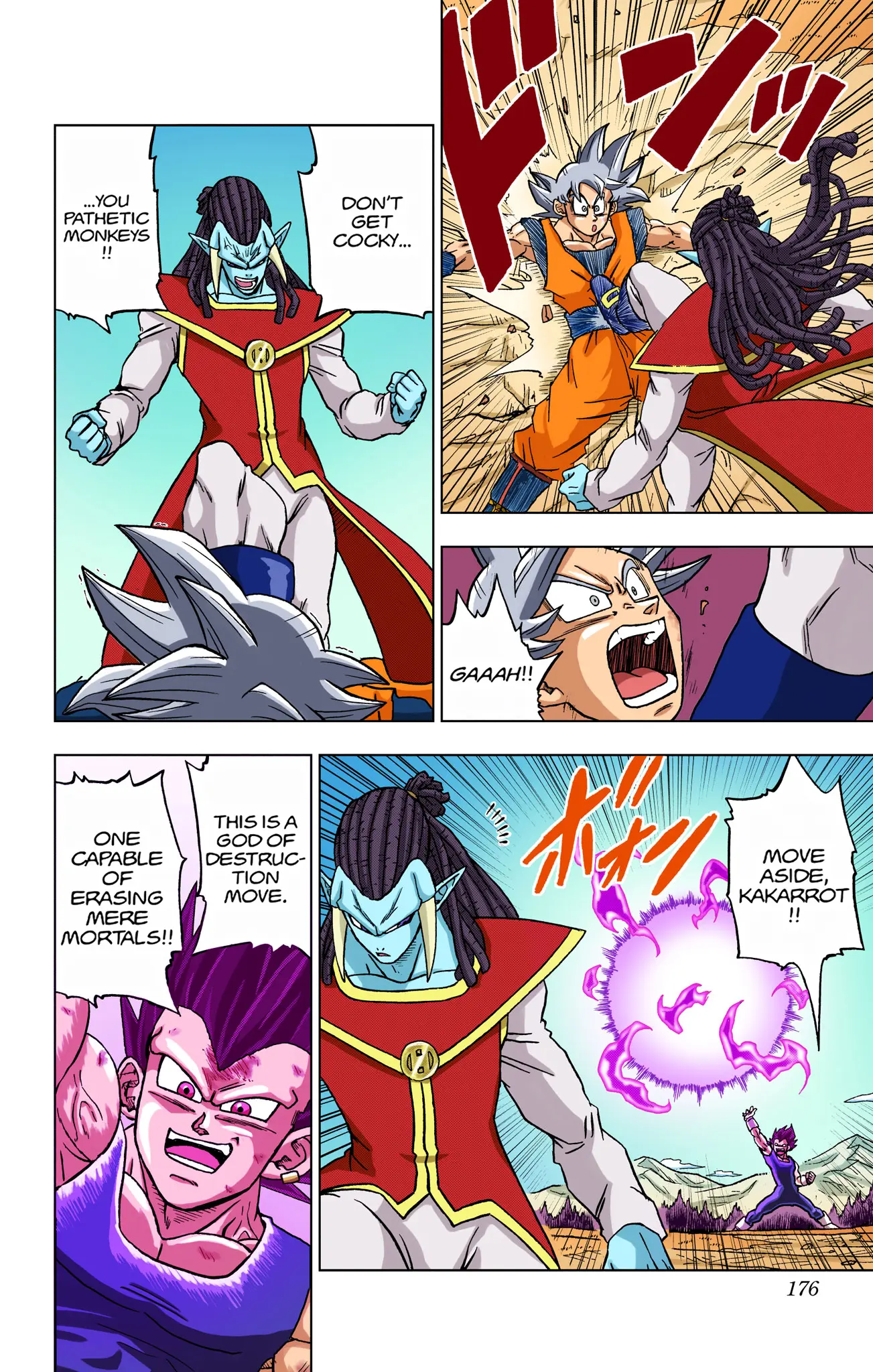 Dragon Ball Super Colored Manga, chapter 84, page 31