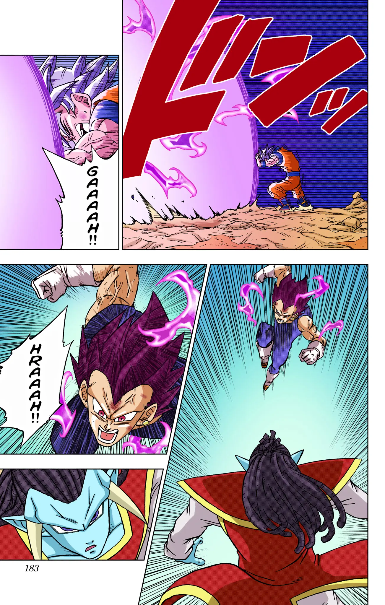 Dragon Ball Super Colored Manga, chapter 84, page 38