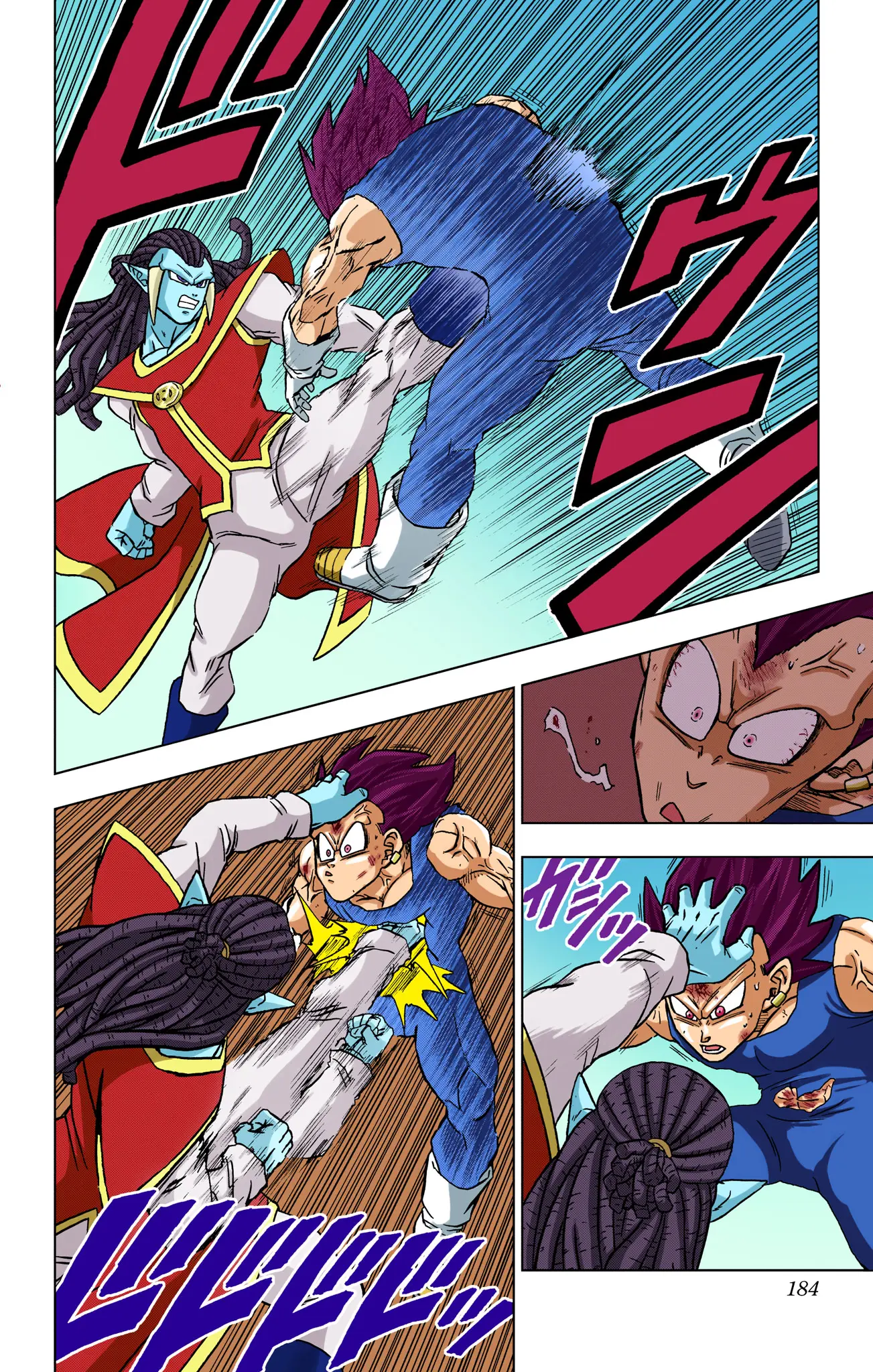 Dragon Ball Super Colored Manga, chapter 84, page 39