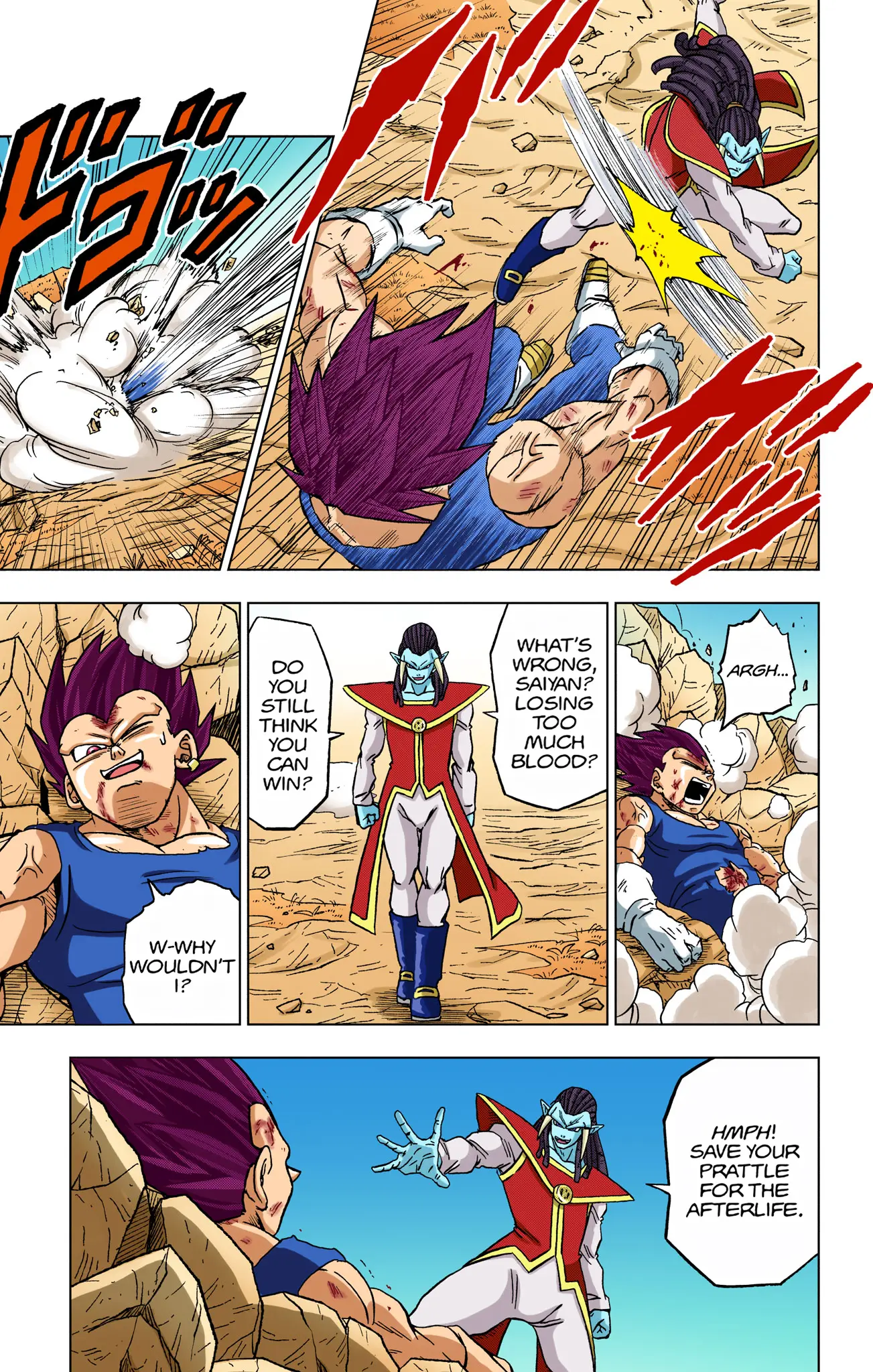 Dragon Ball Super Colored Manga, chapter 84, page 40